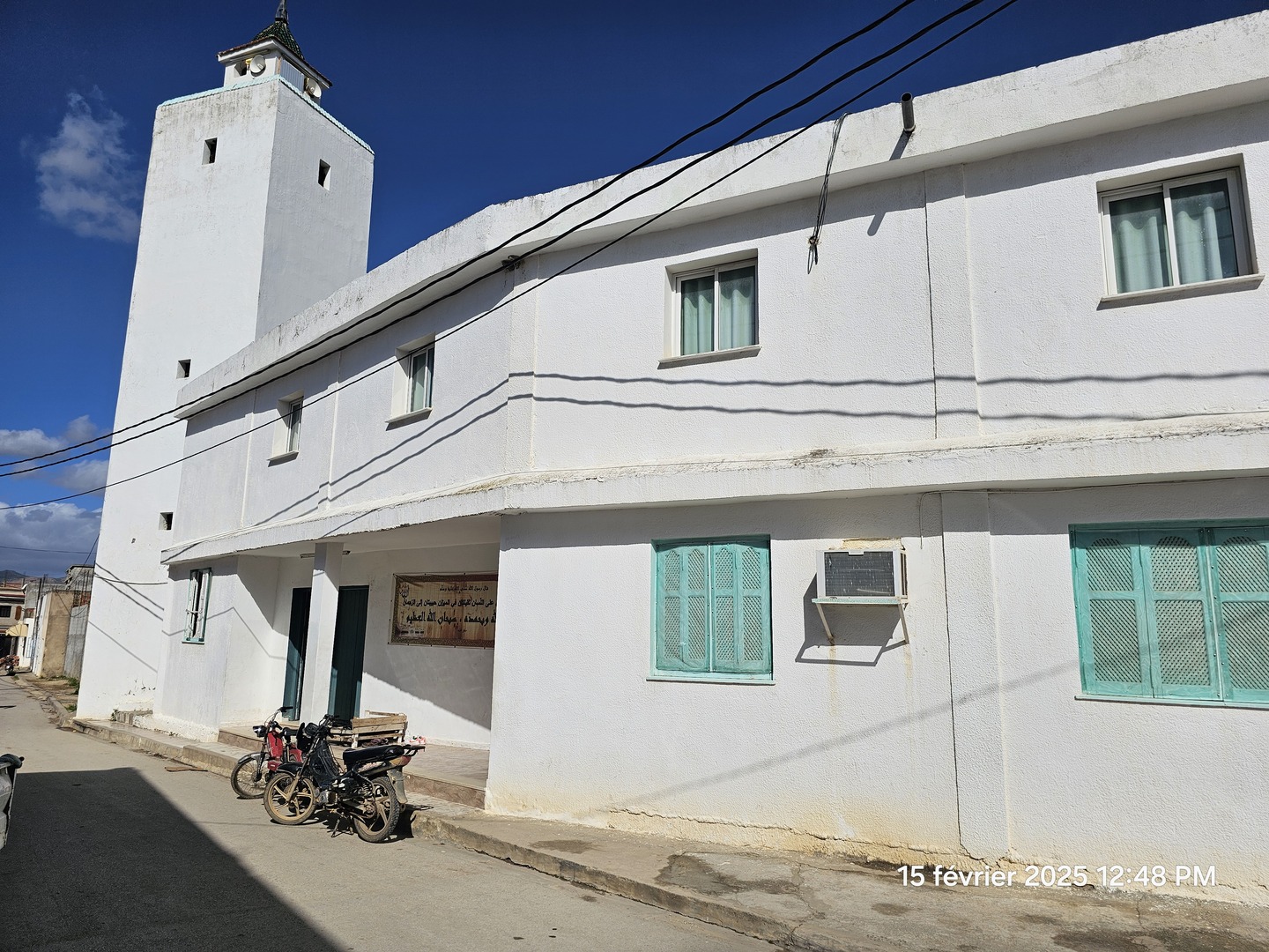 Photo de الهداية