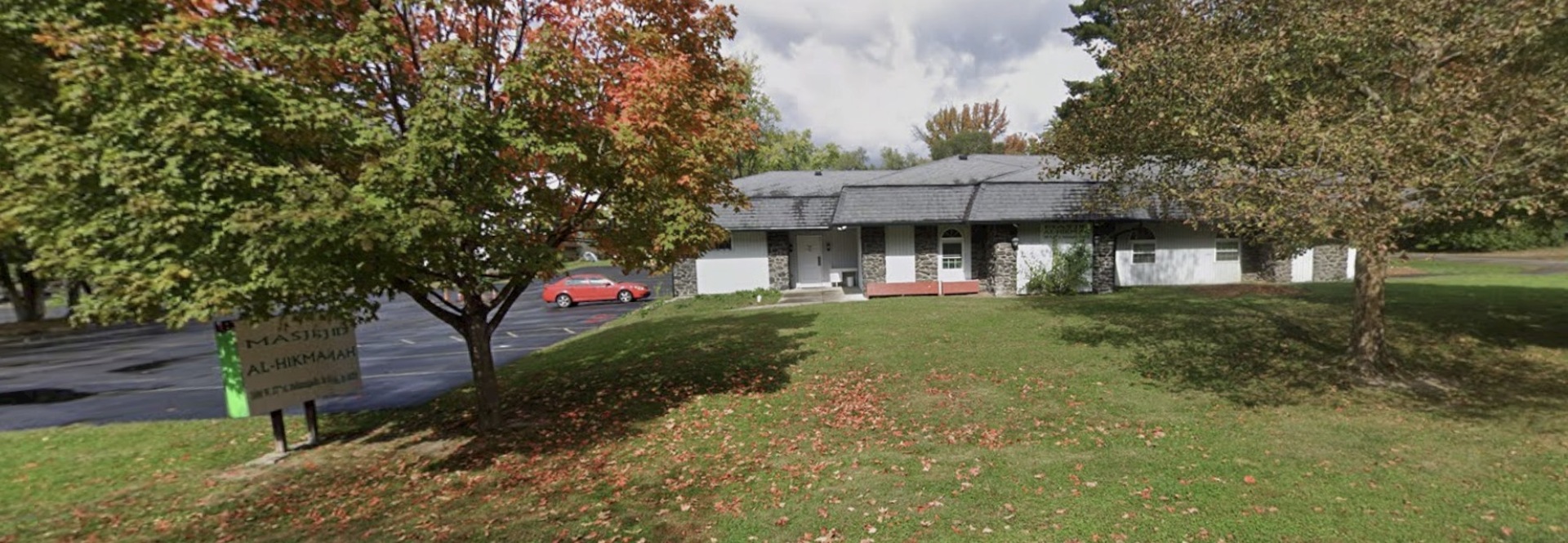 Photo of Al Hikmah Islamic Center