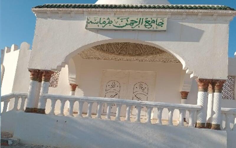 Photo de الجامع الجديد قرماسة تطاوين