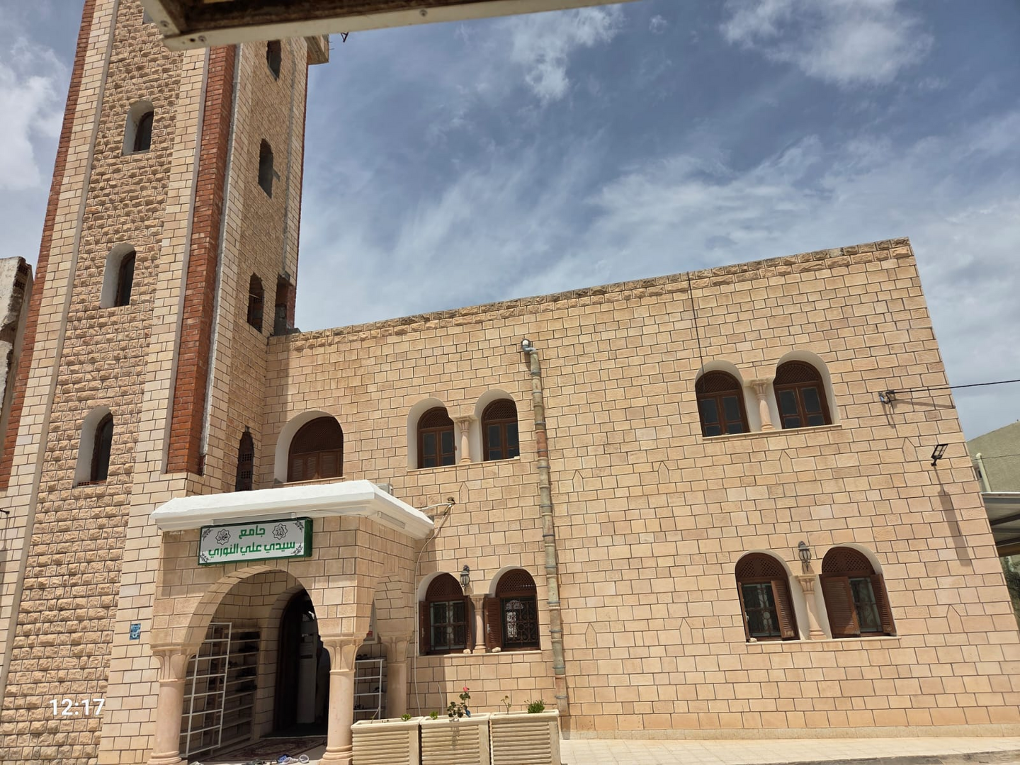 Photo de الجامع الكبير - الشابة