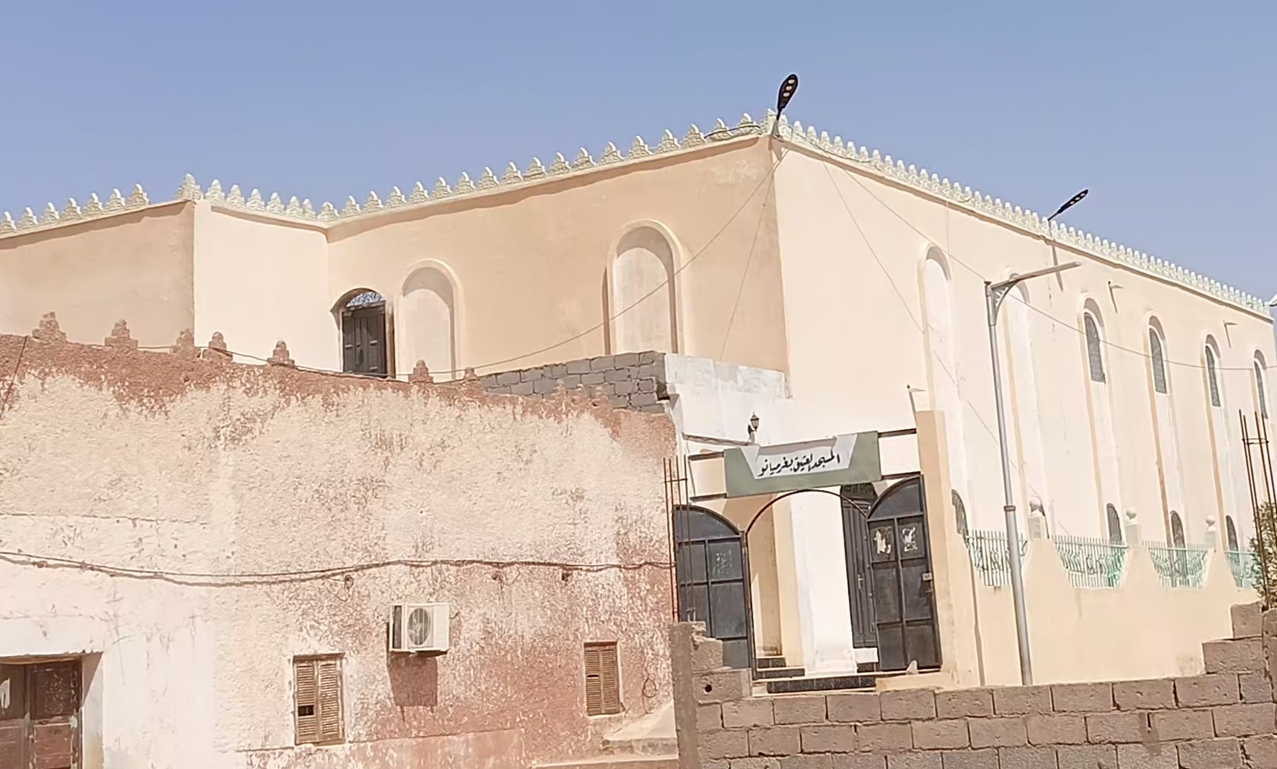 Photo de المسجد العتيق غرميانو