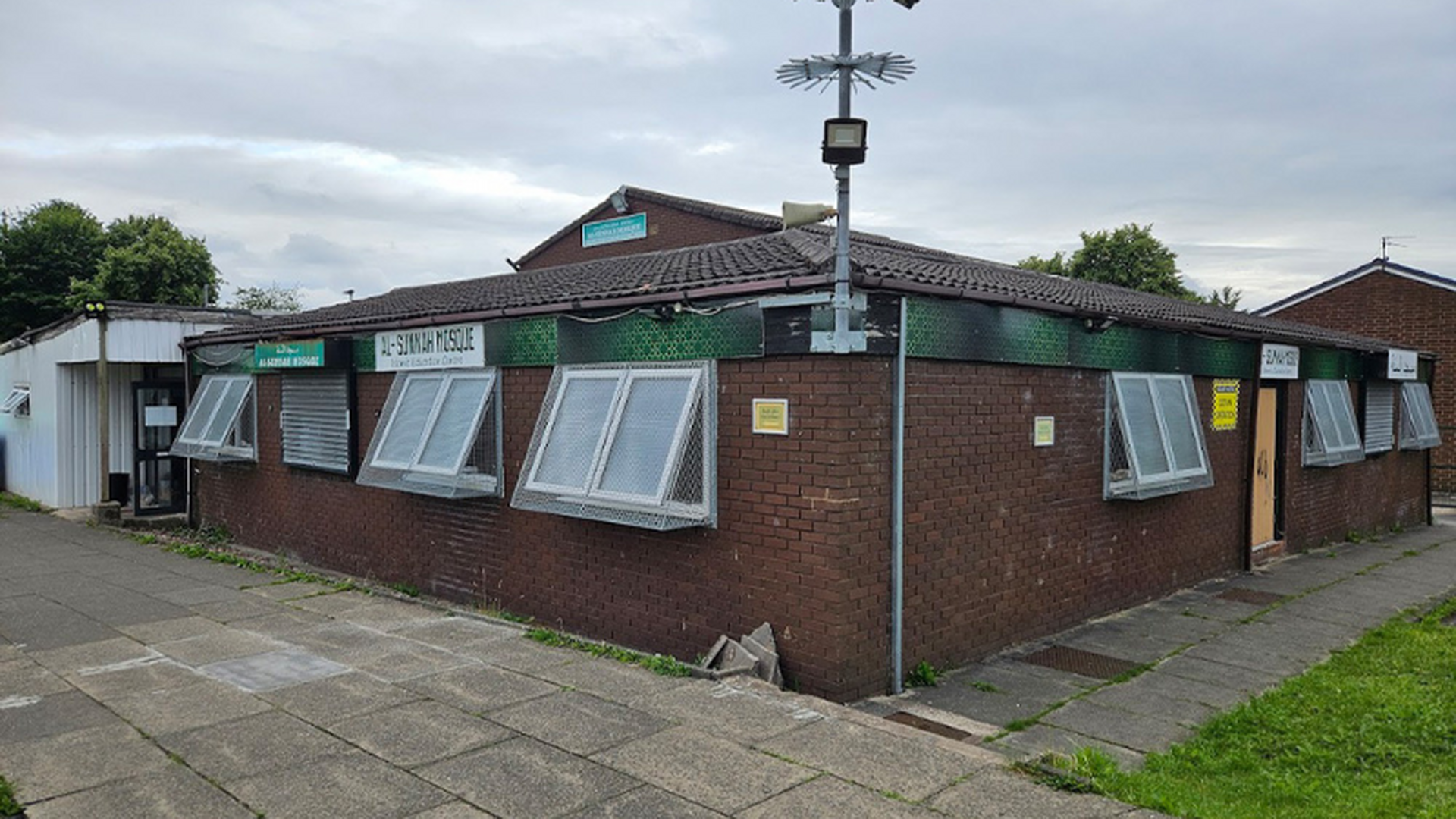 Photo of Al-Sunnah Mosque Manchester