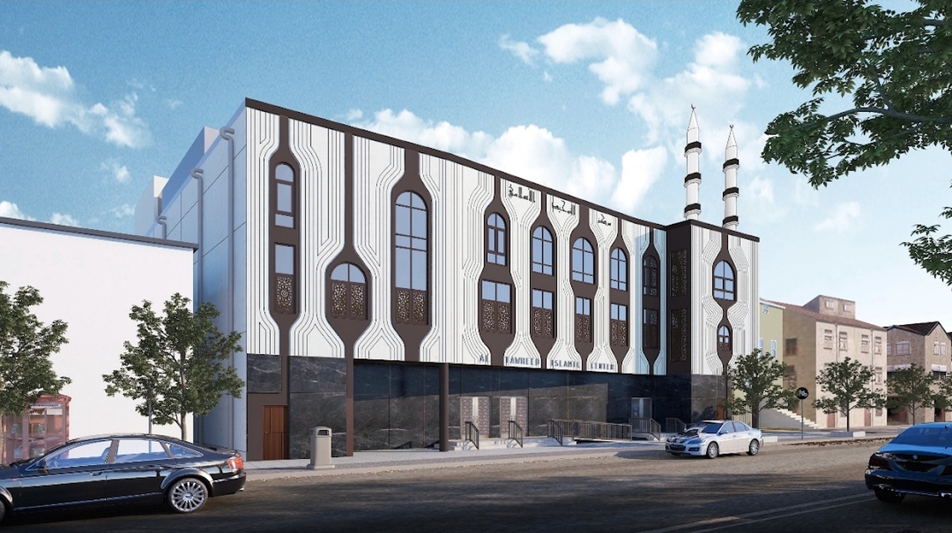 Photo of Al Tawheed Center