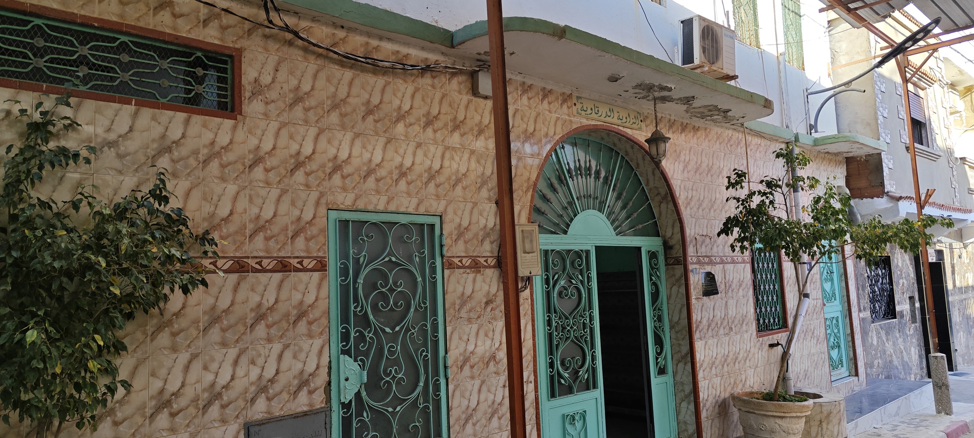 Photo de الزاوية الدرقاوية-حي209سكن-سيدي شحمي