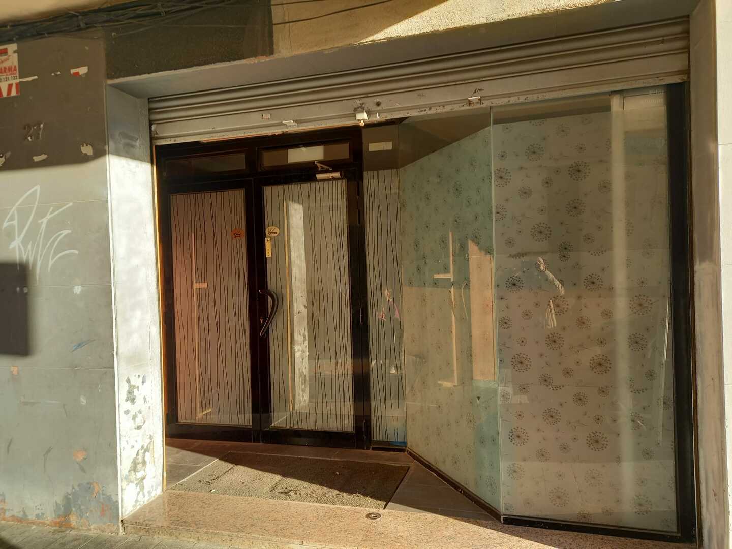 Foto de البركات