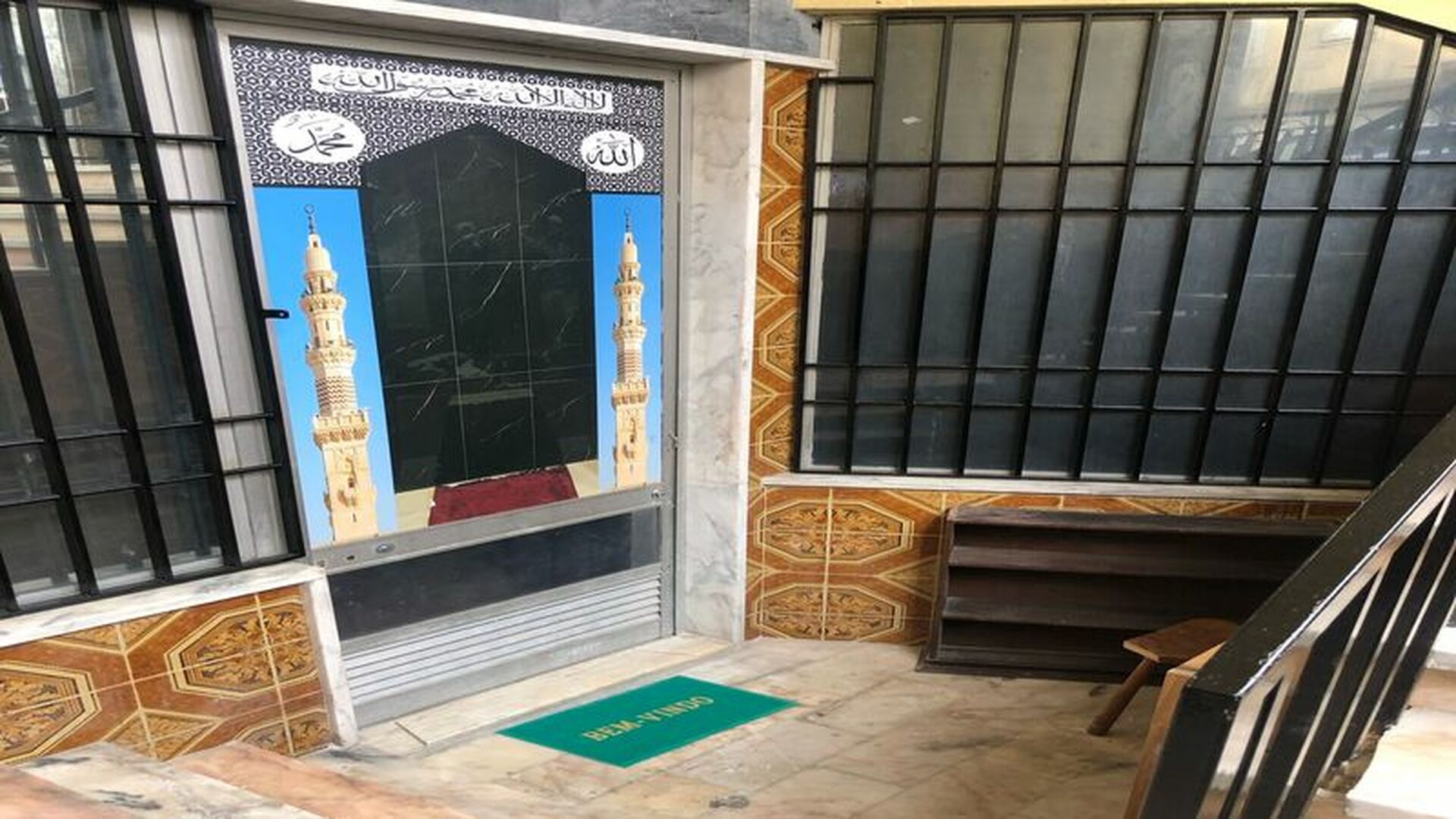 Photo of Alges Jam-e Masjid