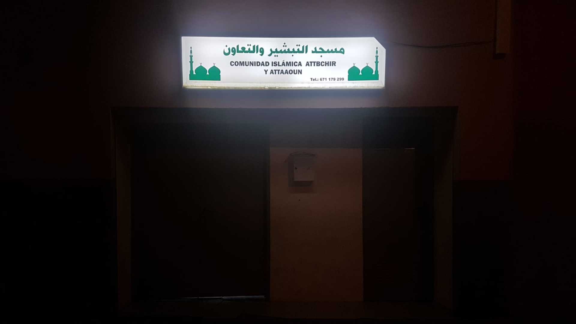 Foto de التبشير والتعاون
