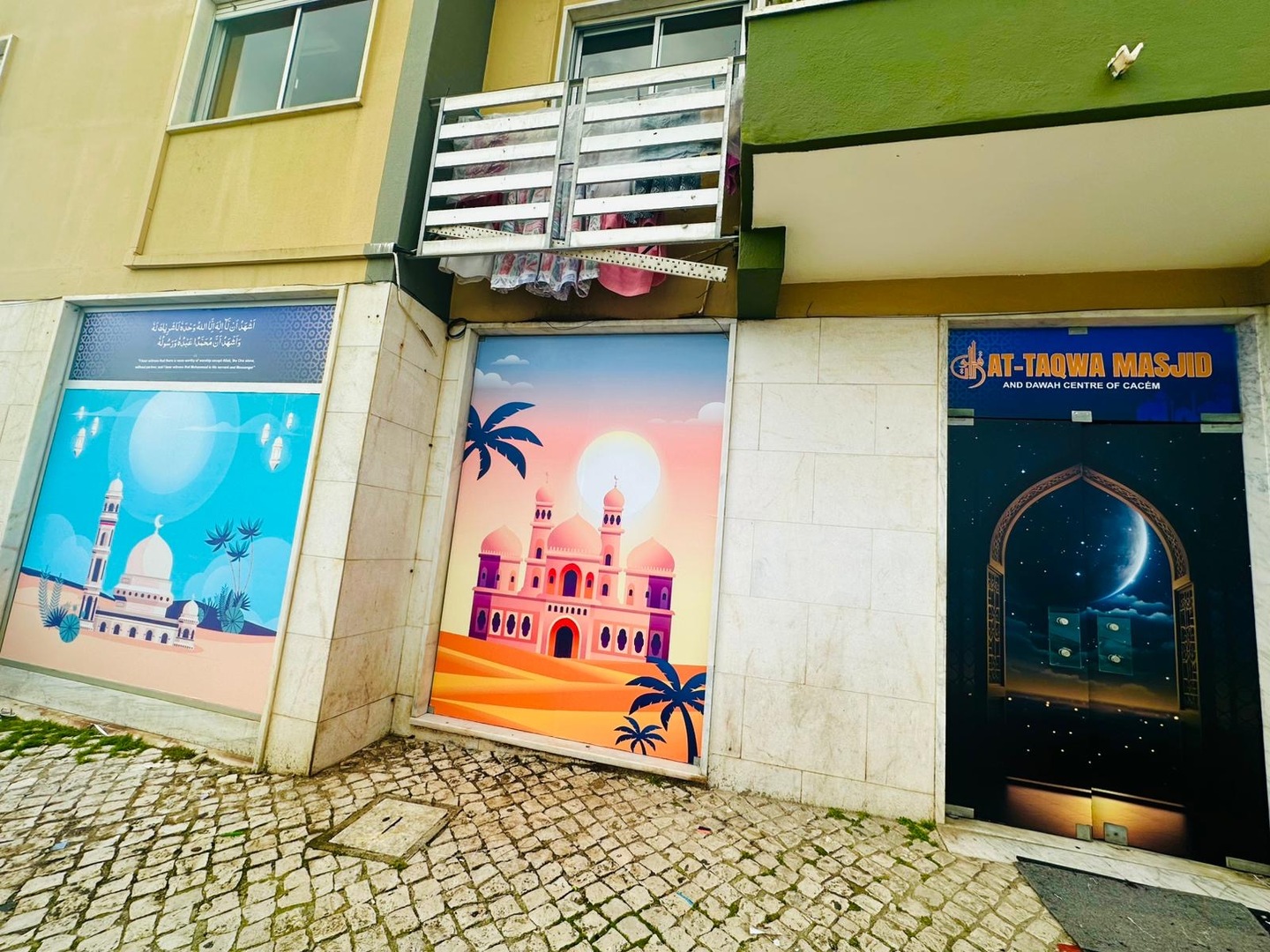 Photo of AT~TAQWA MASJID AND DAWAH CENTRE
