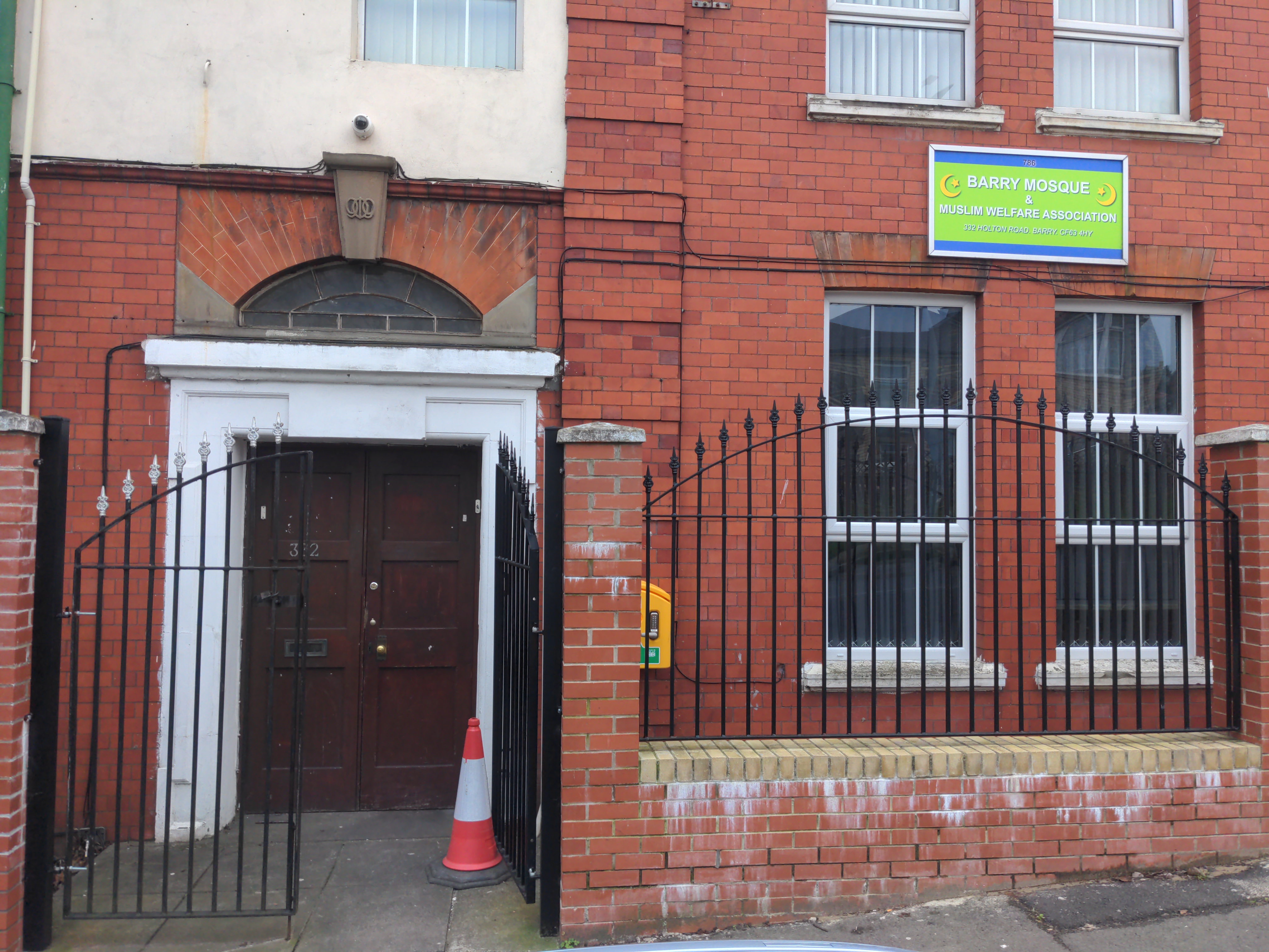 Photo of Barry Masjid - Wales UK