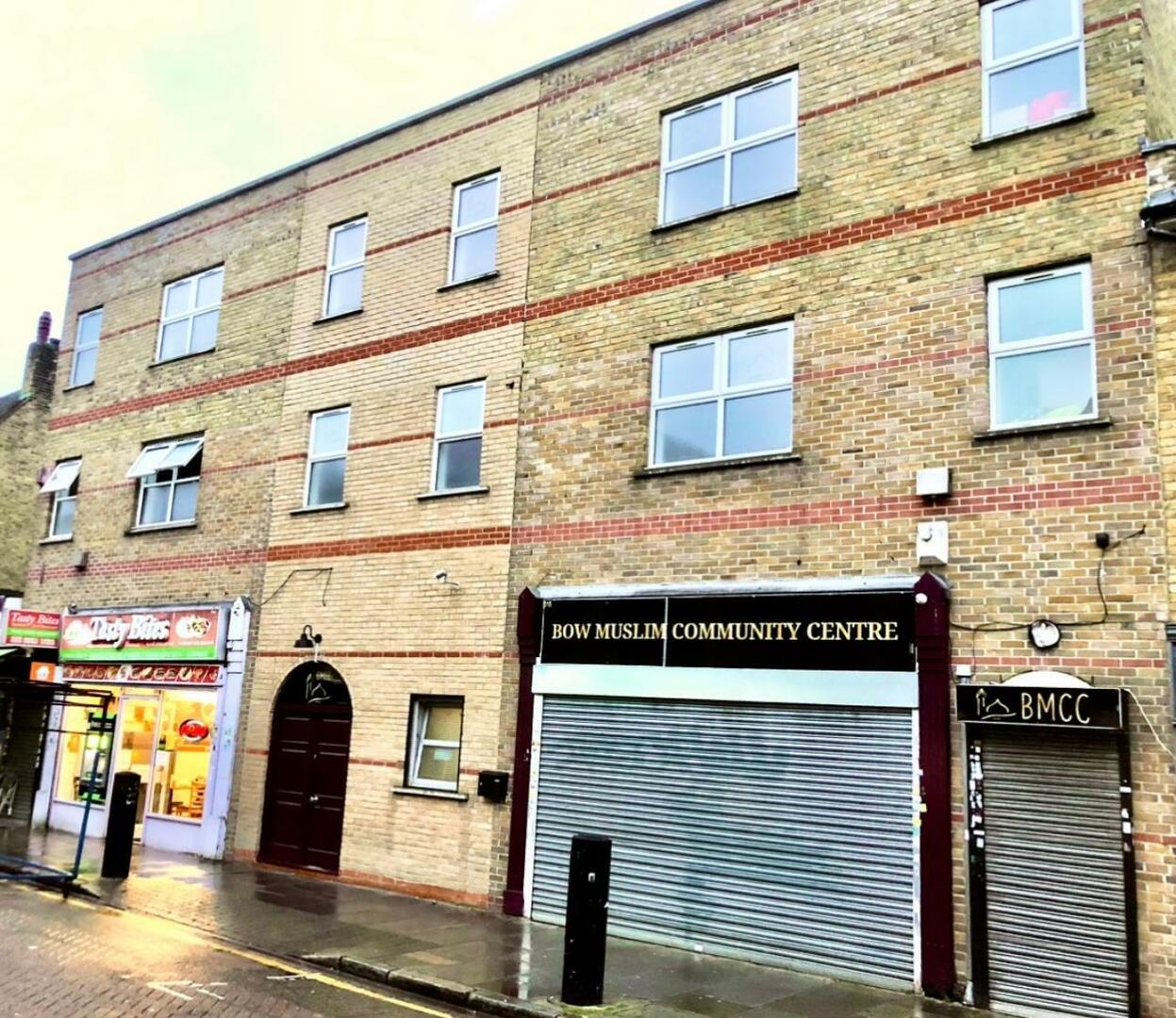 Photo of Bow Muslim Community Centre