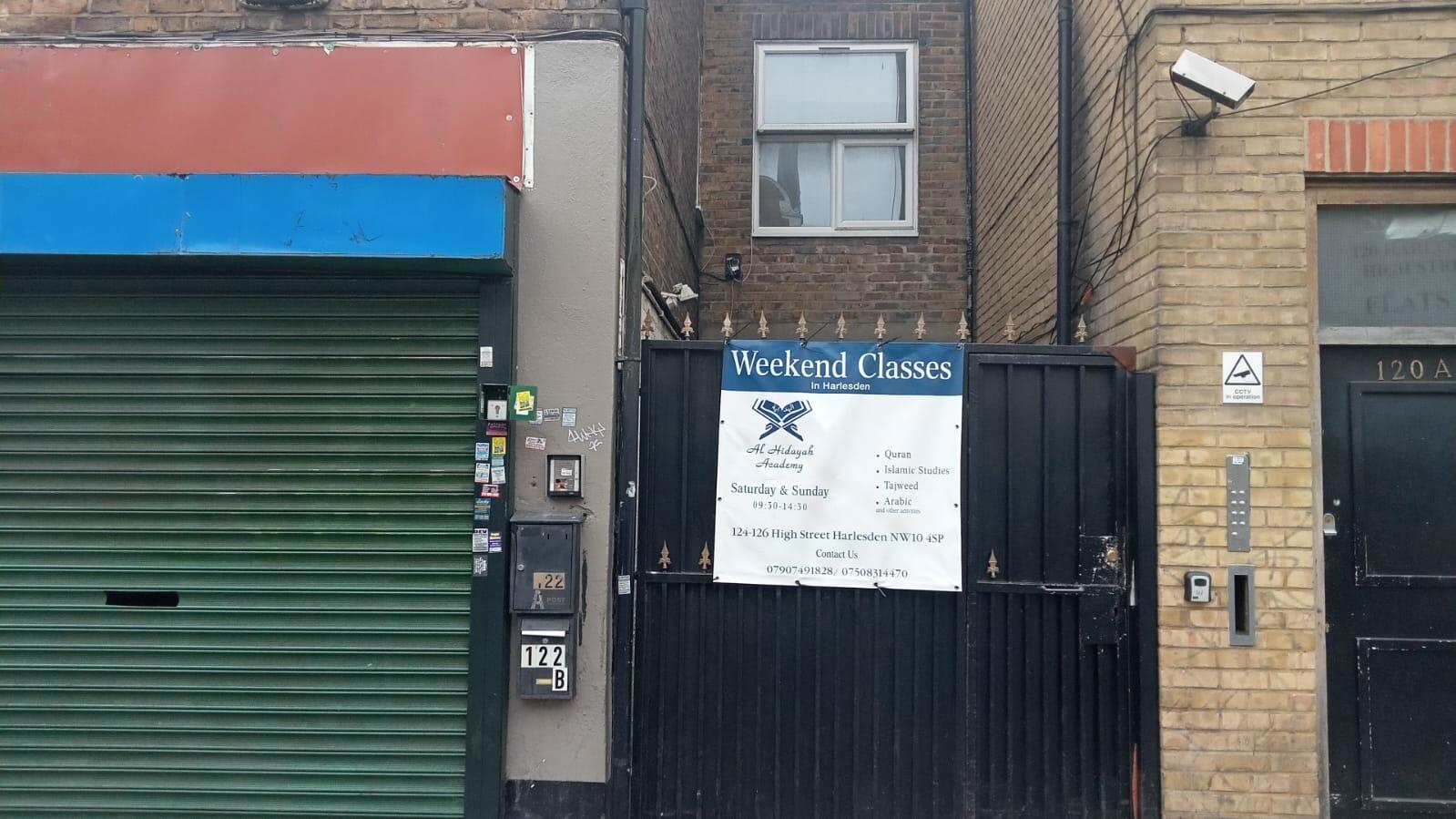 Photo of Brent Cultural Centre