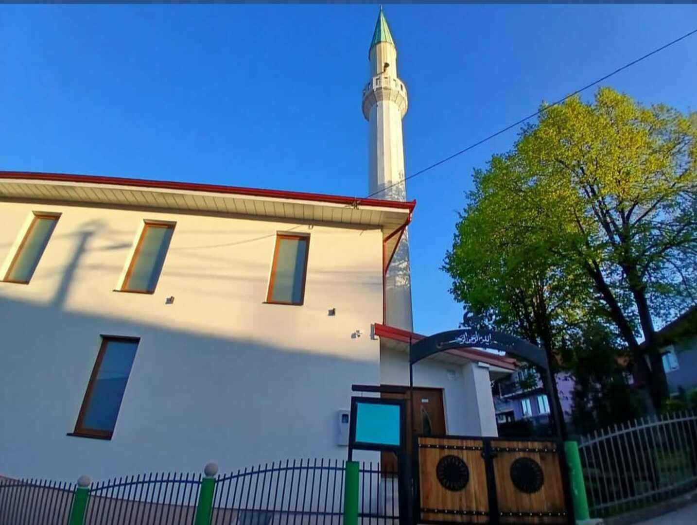 Photo of Džemat Tetovo
