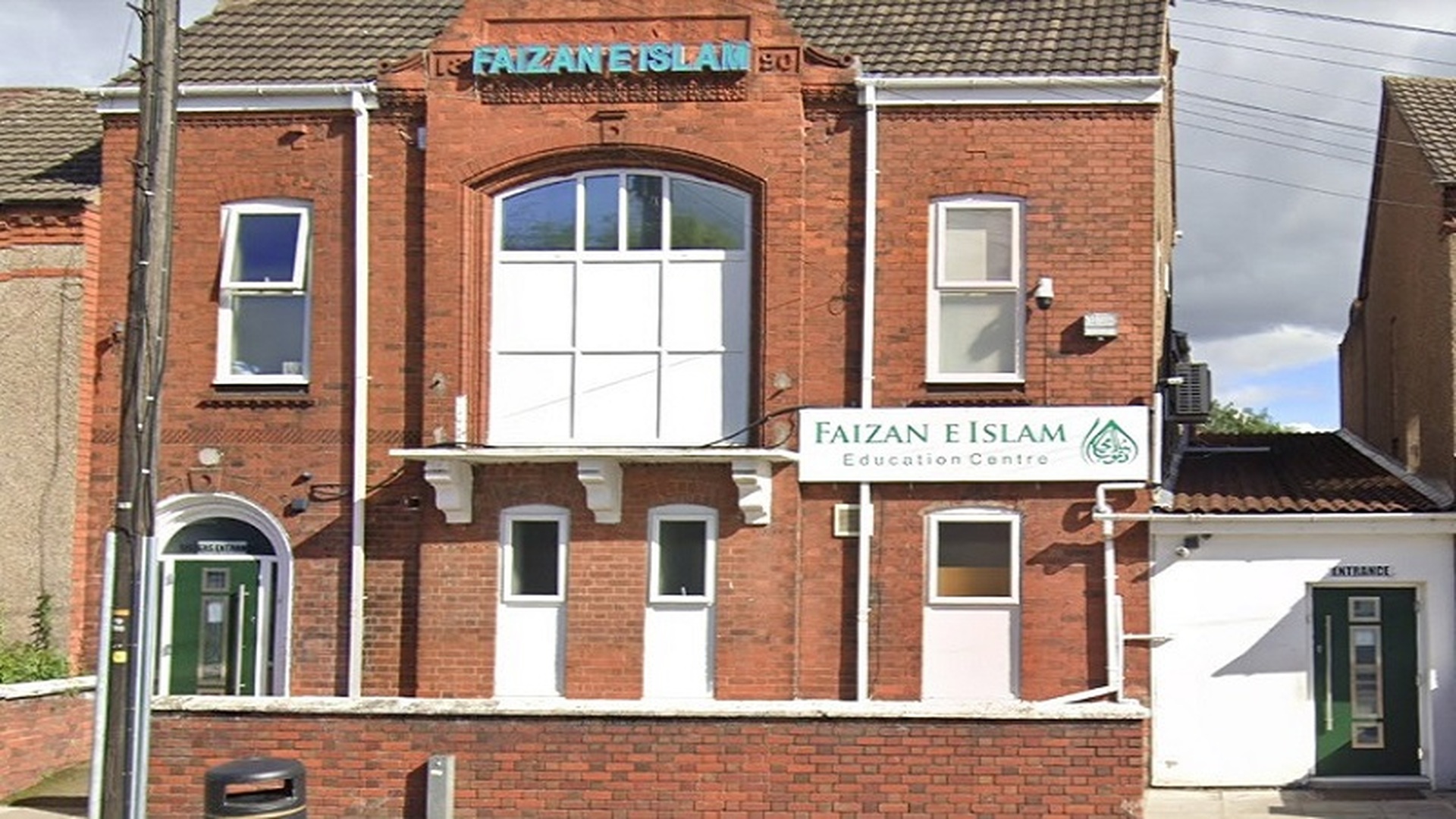 Photo of Faizan-e-Islam