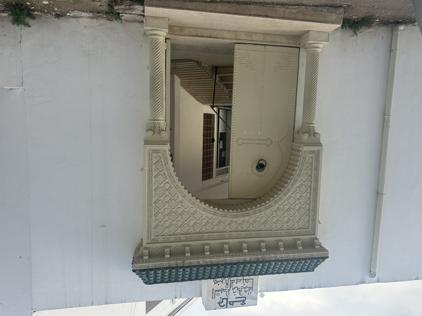 Photo de جامع الِامام الغزالي الياسمينات