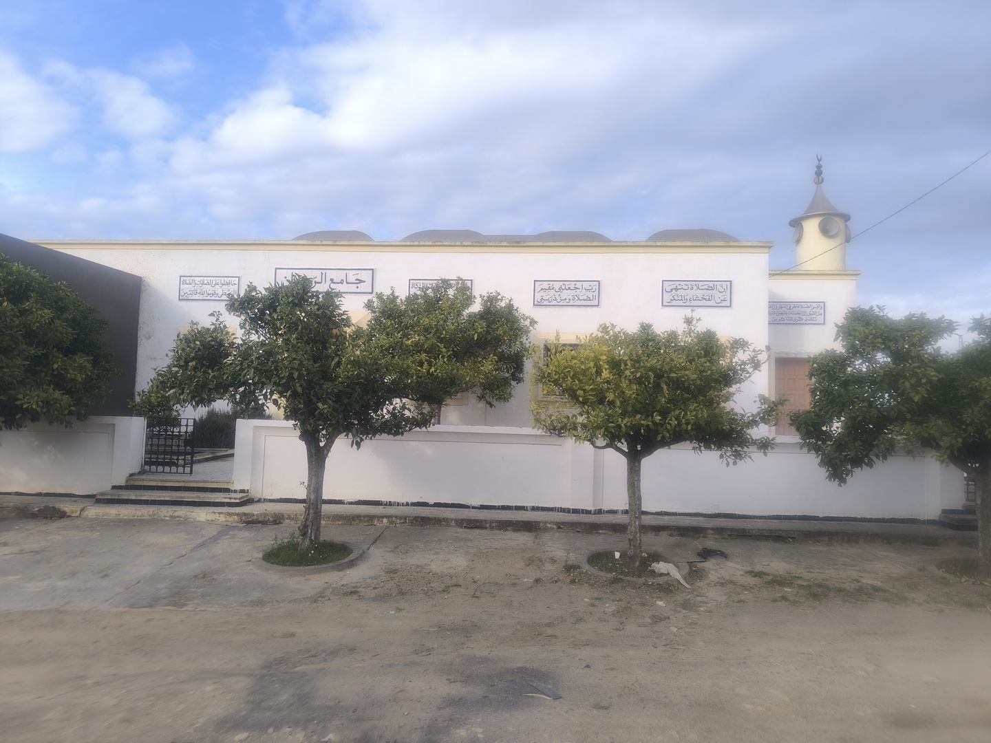 Photo de جامع الرحمان بيوب