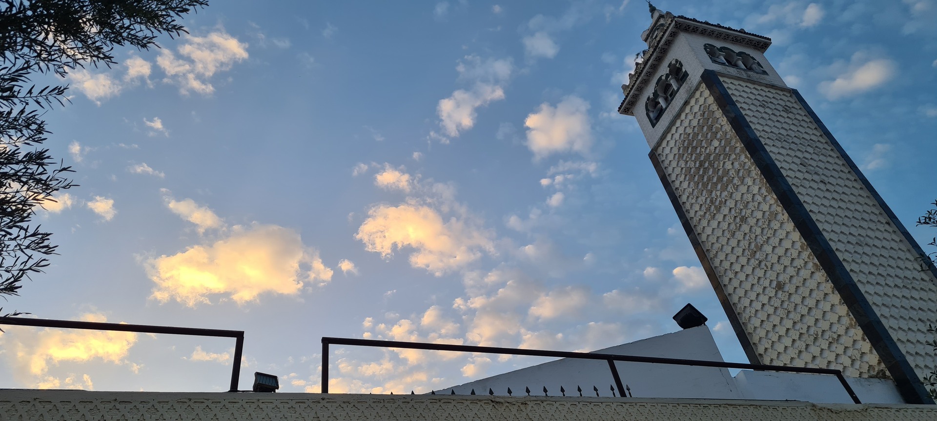 Photo de جامع السيدة خديجة