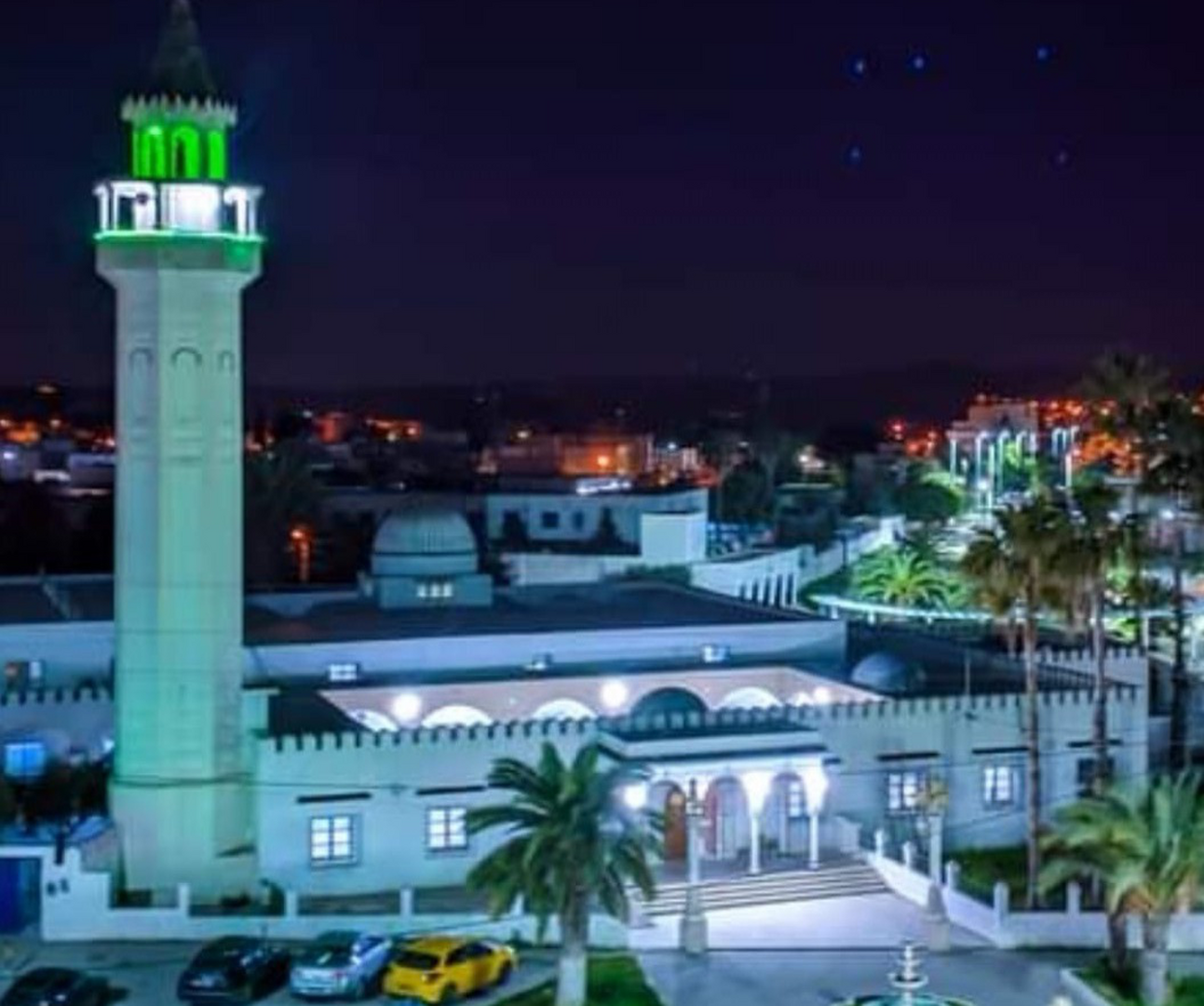 Photo de جامع التوبة