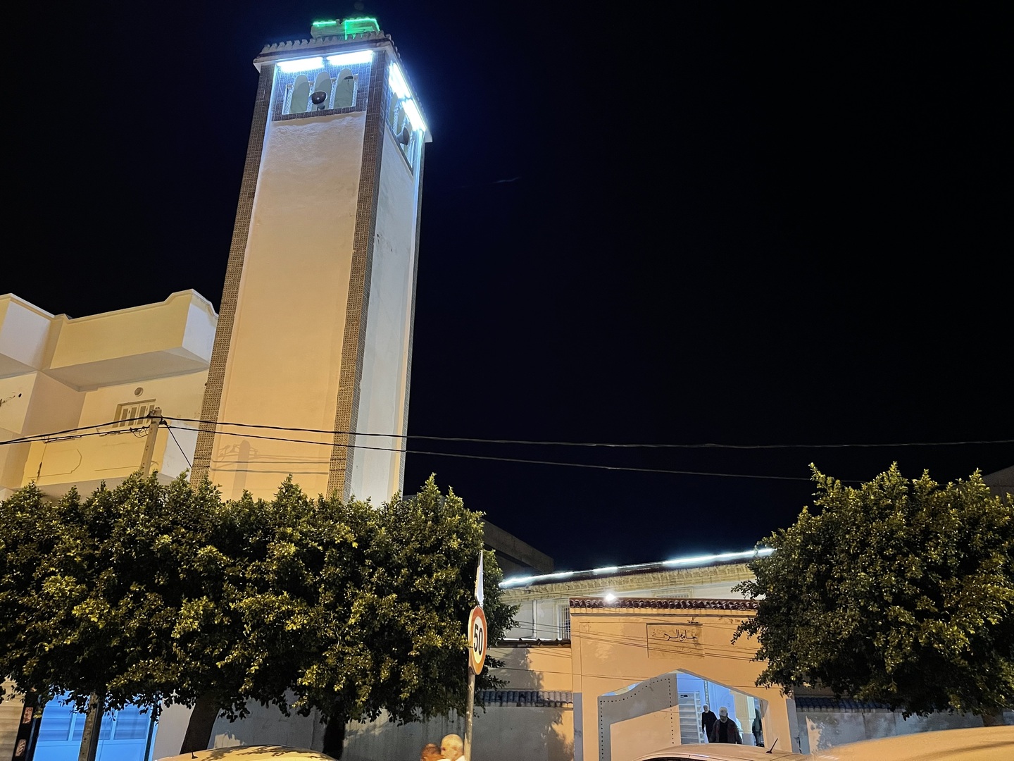 Photo de جامع الرحمة البساتين