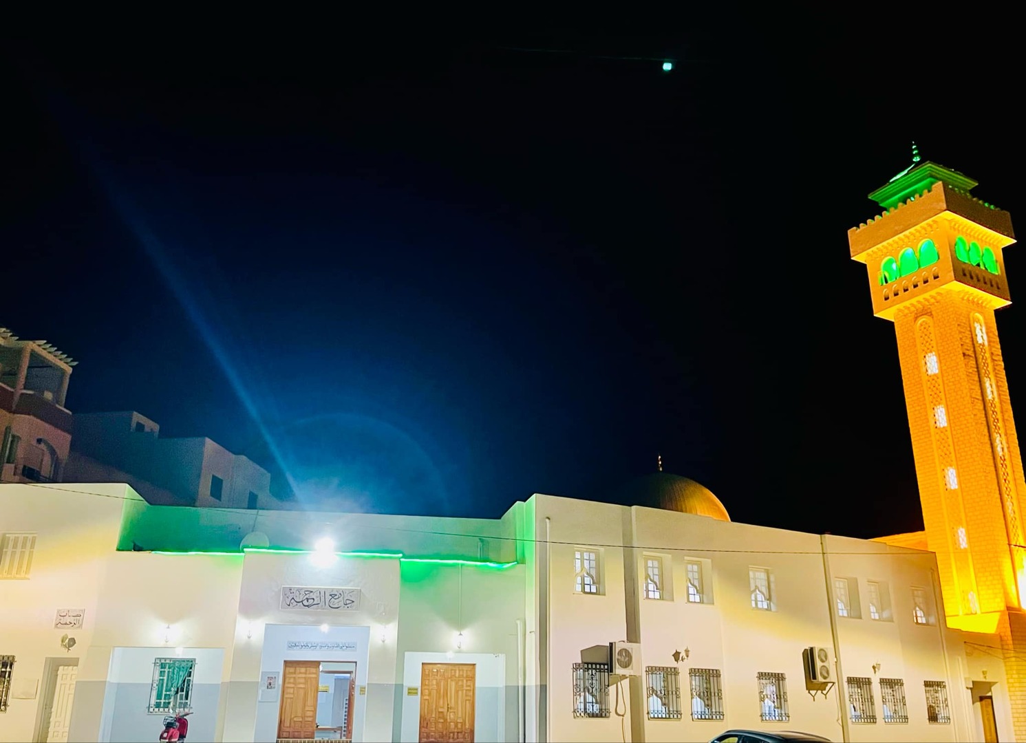 Photo de جامع الرحمة
