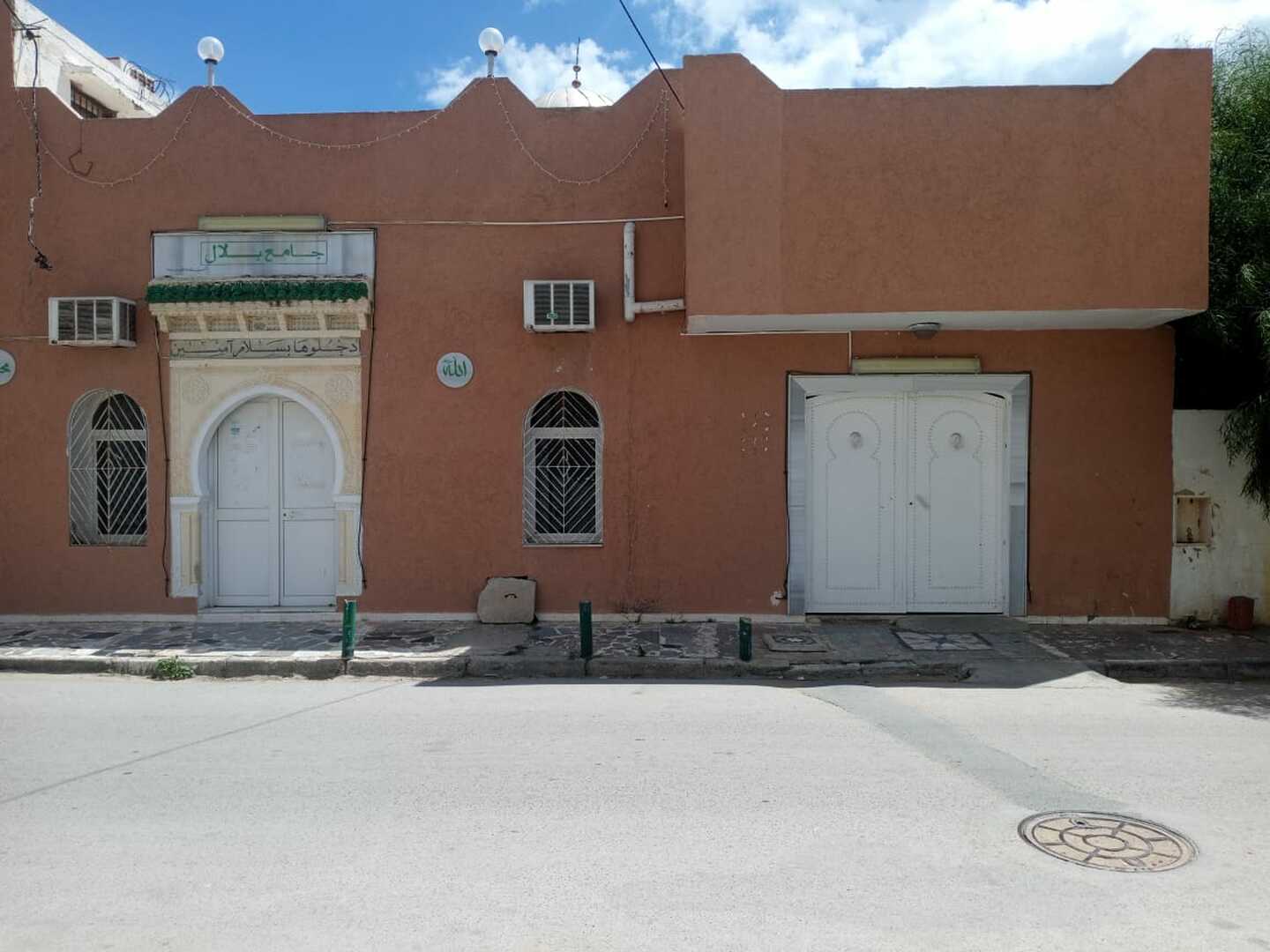 Photo de جامع بلال