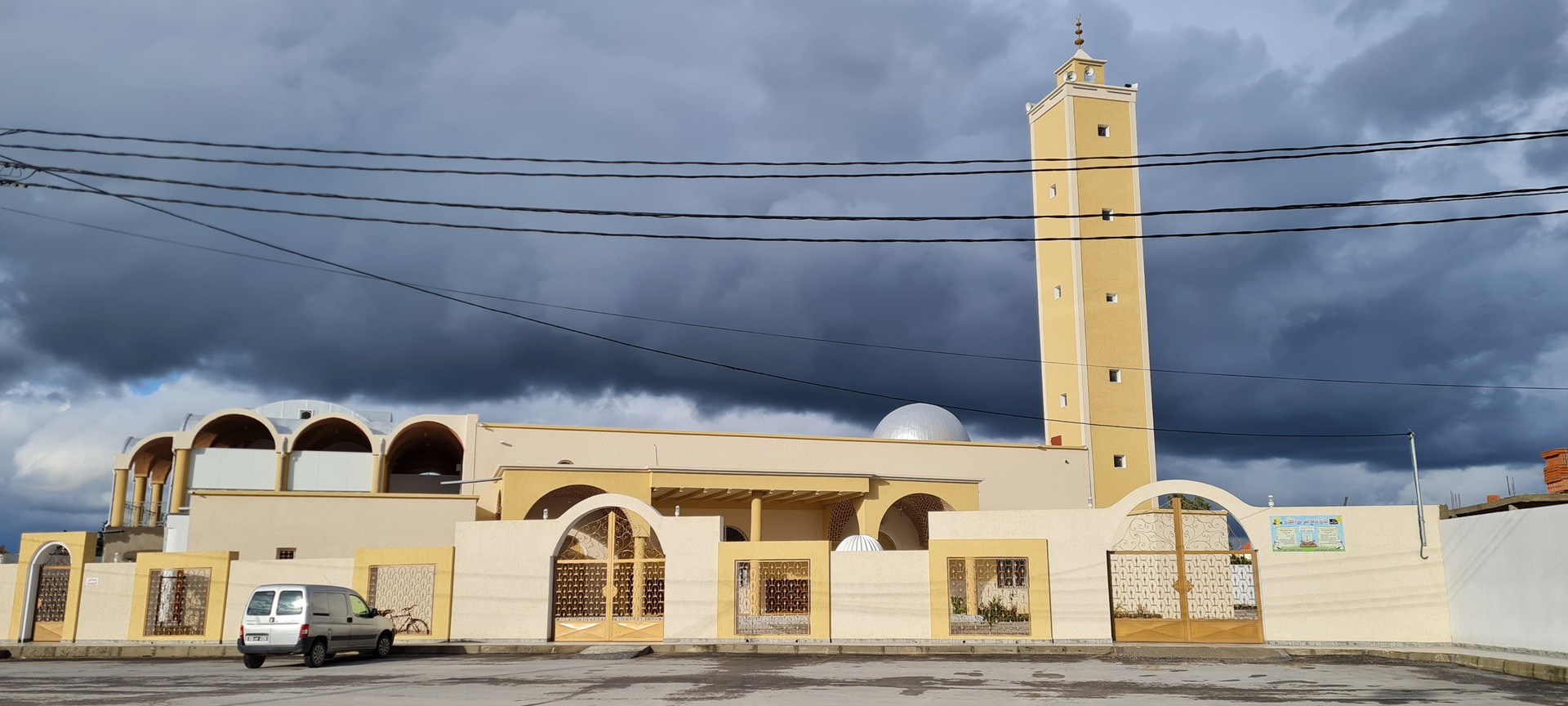 Photo de جامع عمر بن الخطاب