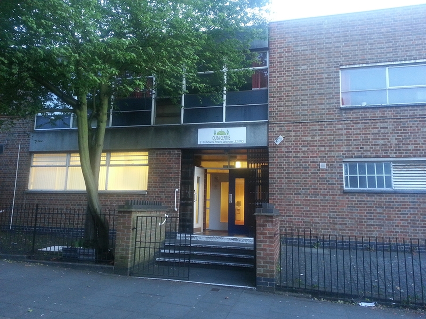 Photo of Markaz Quba (Islamic Centre)