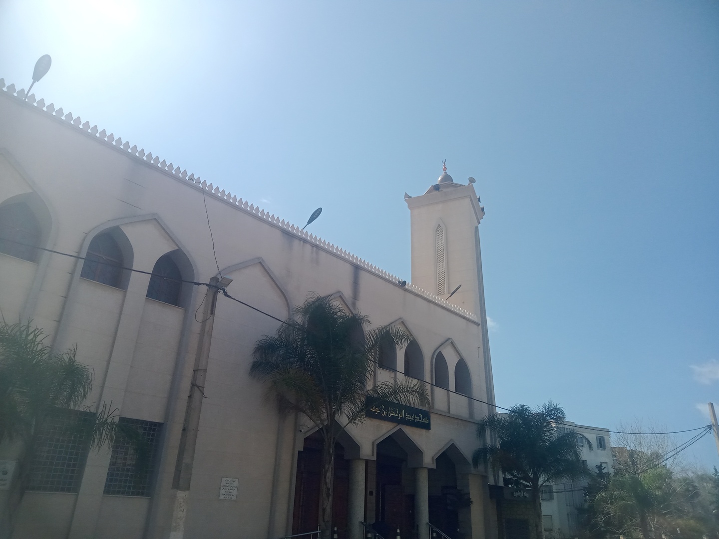 Photo de مسجد عبد الرحمن بن عوف