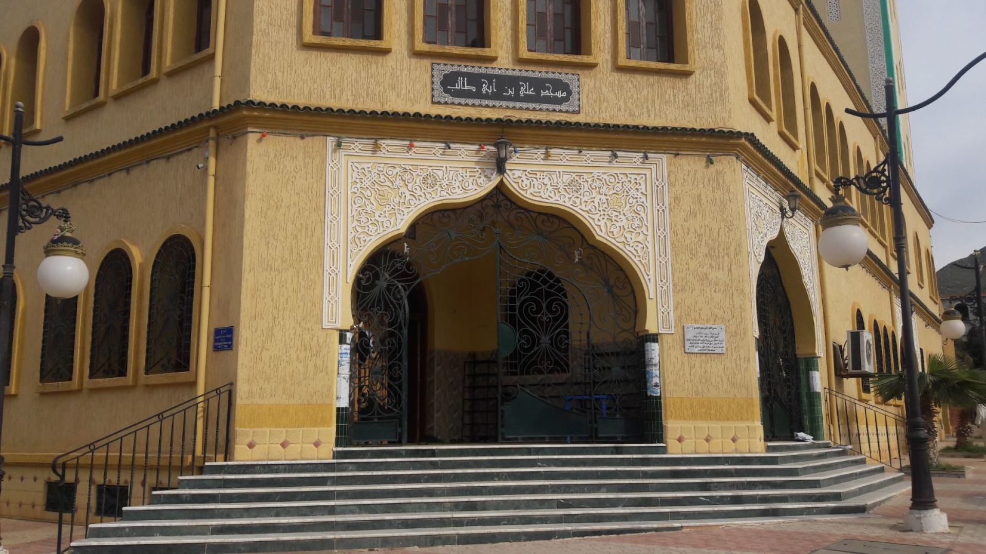 Photo de مسجد ابو موسى الاشعري ( الانصار )