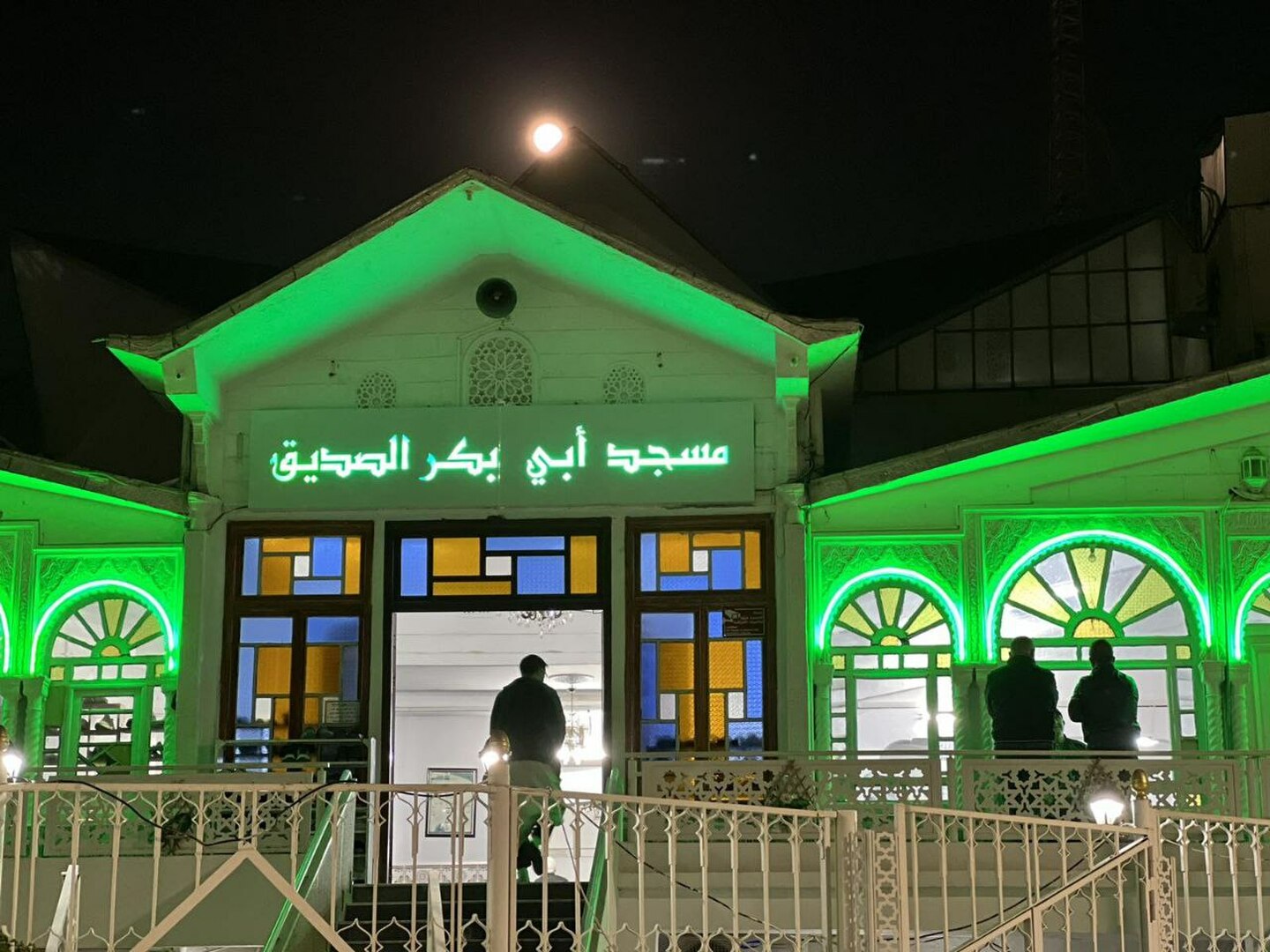 Photo de مسجد أبي بكر الصديق