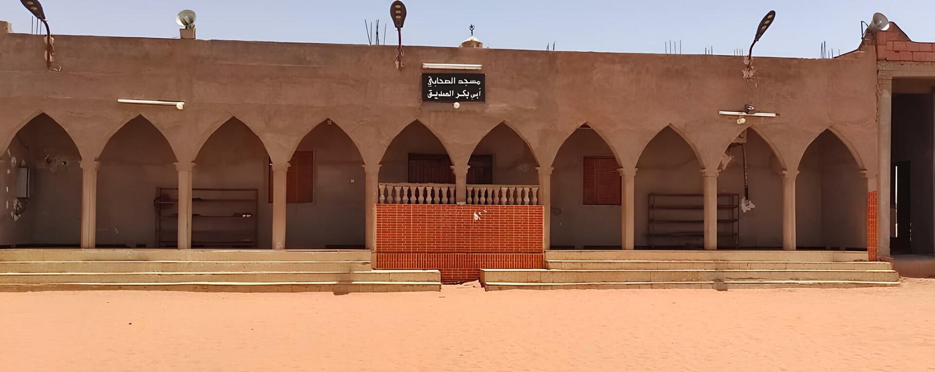 Photo de مسجد ابي بكر الصديق