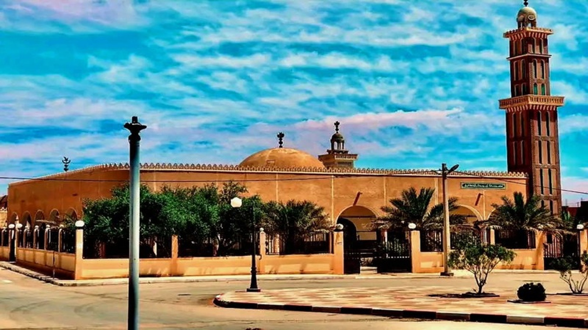 Photo de مسجد أبي بكر الصديق