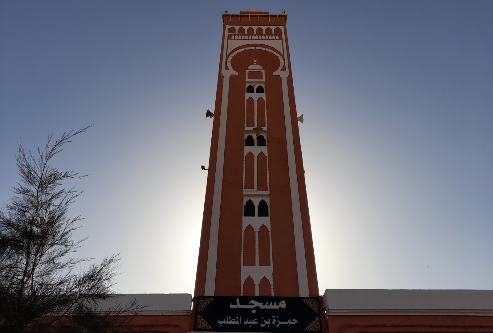 Photo de مسجد ابي هريرة