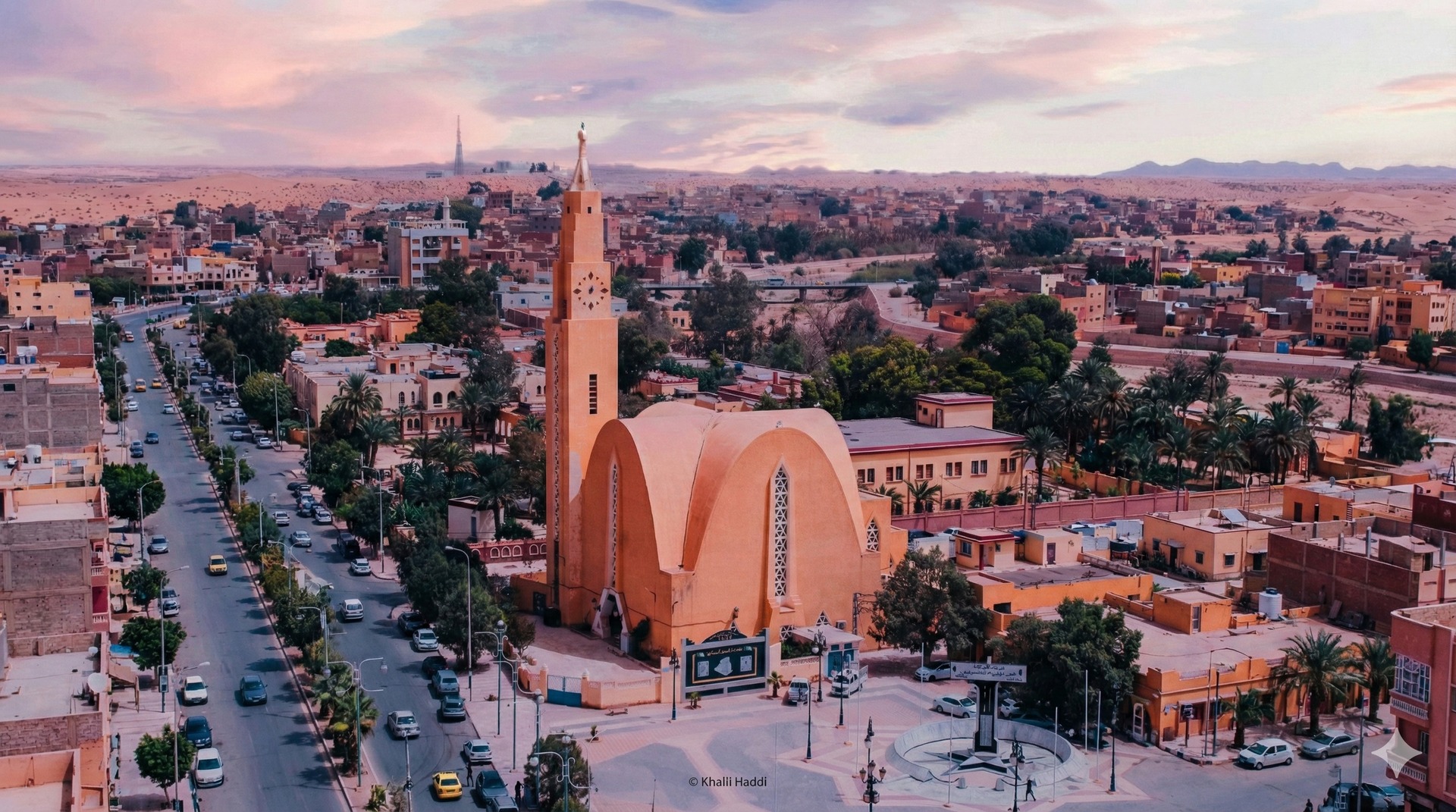 Photo de مسجد أبي مالك الأشعري