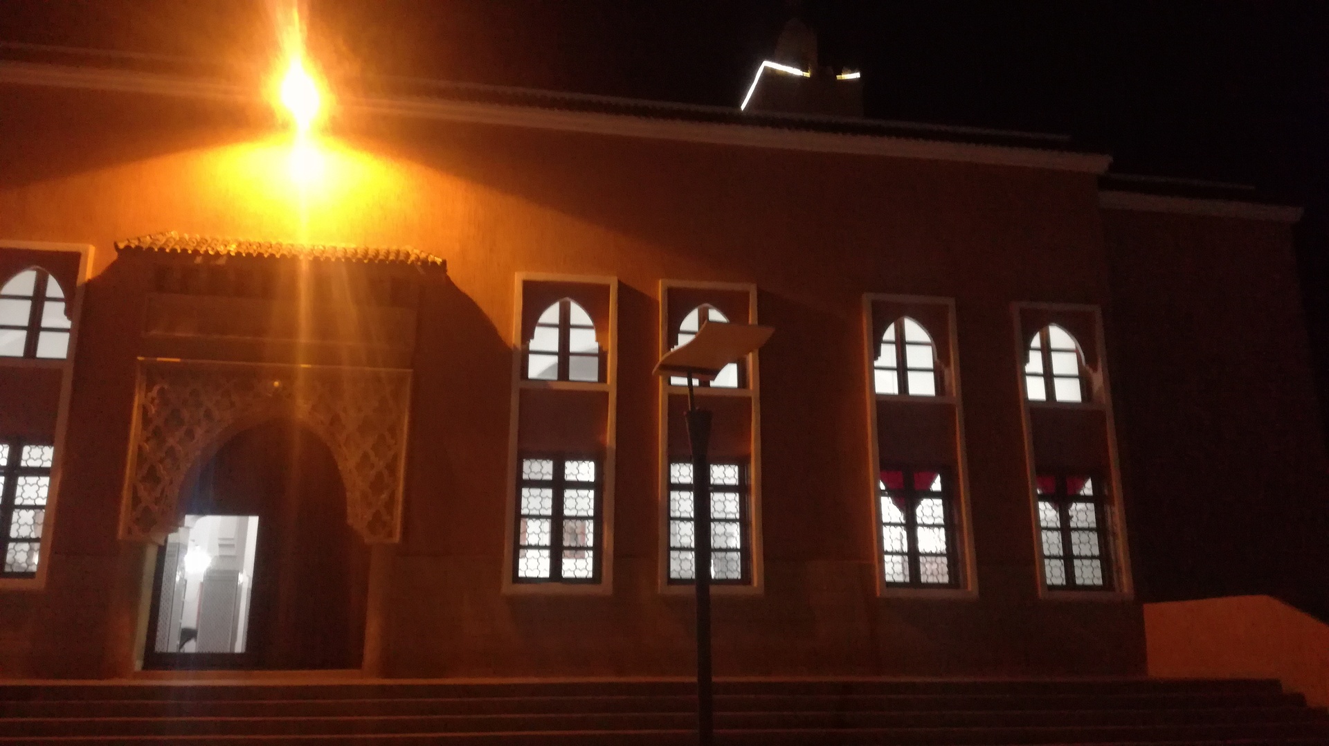 Photo de مسجد الفتح جرادة