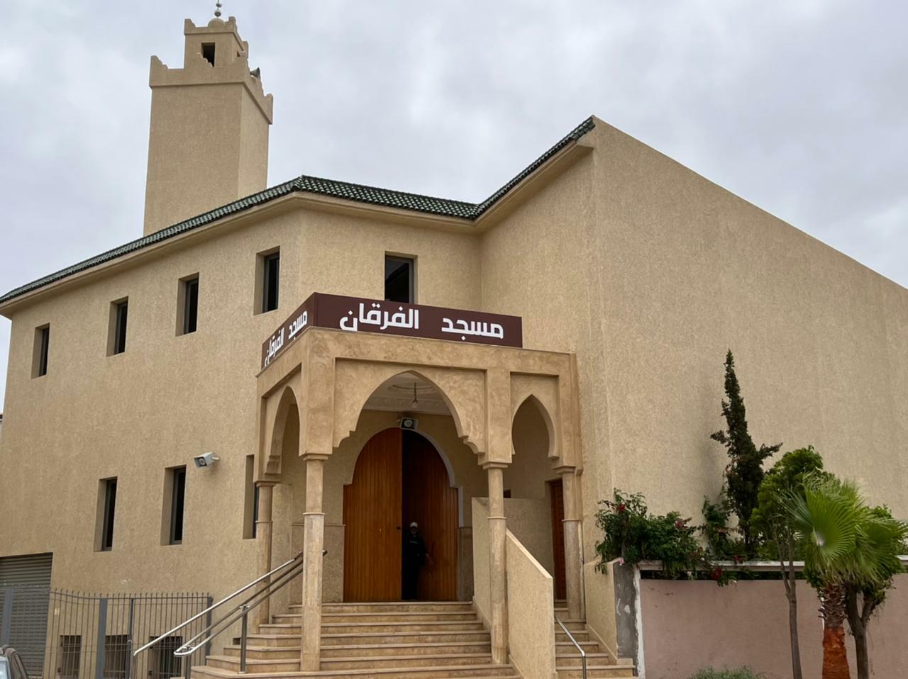 Photo de مسجد الفرقان