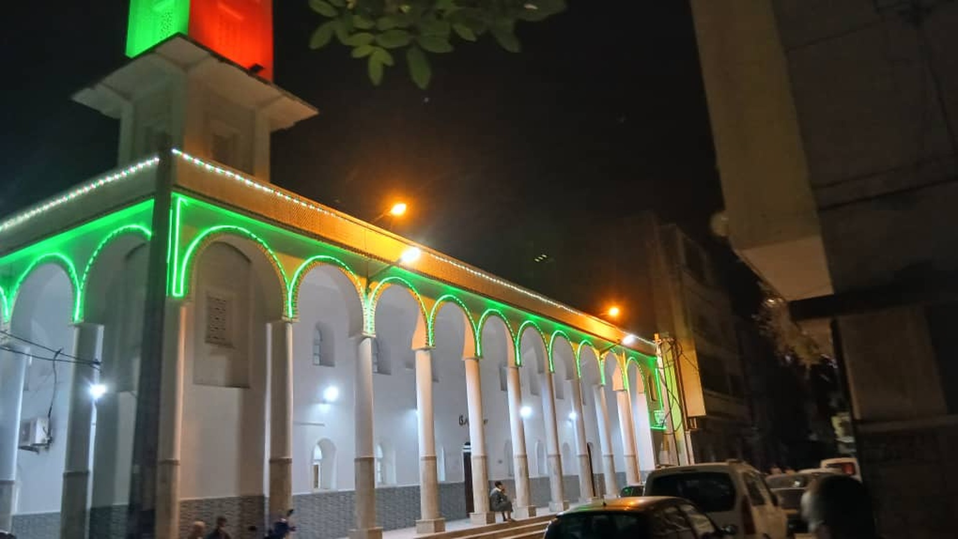 Photo de مسجد الهدى - عنابة