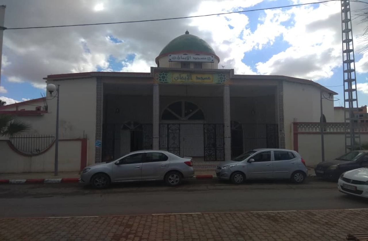 Photo de مسجد الإيمان