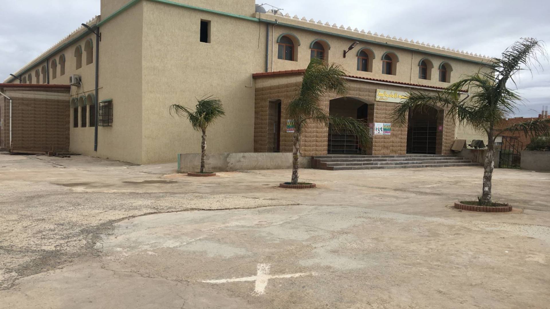 Photo de مسجد الامام مالك