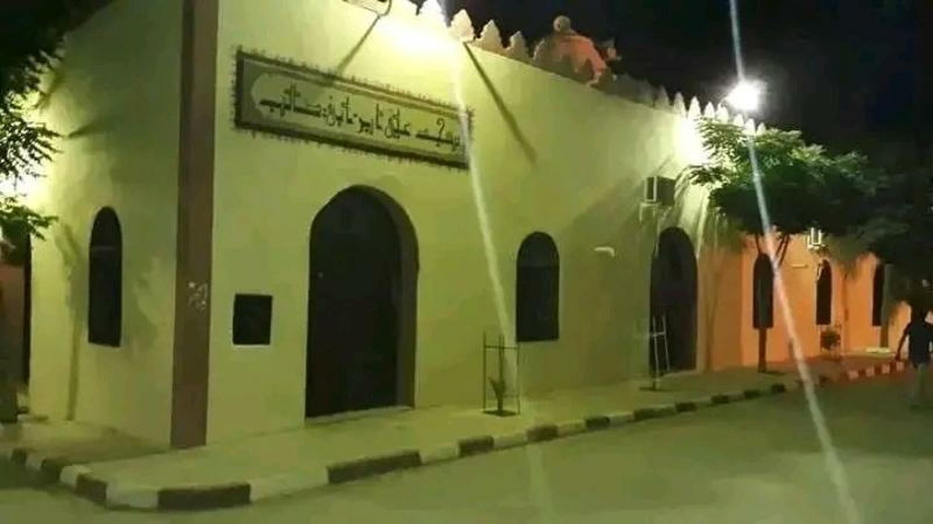 Photo de مسجد علي ابن أبي طالب