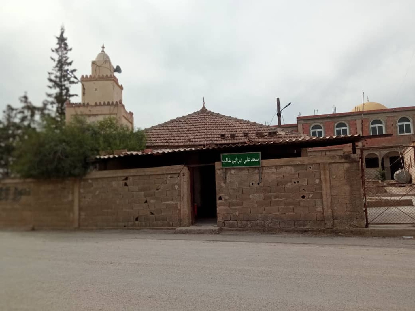 Photo de مسجد علي بن أبي طالب-بقعة أولاد بلهاني