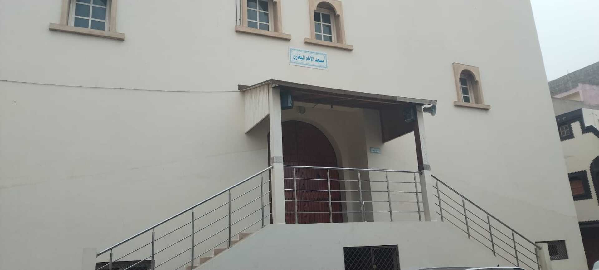 Photo de مسجد الإمام البخاري