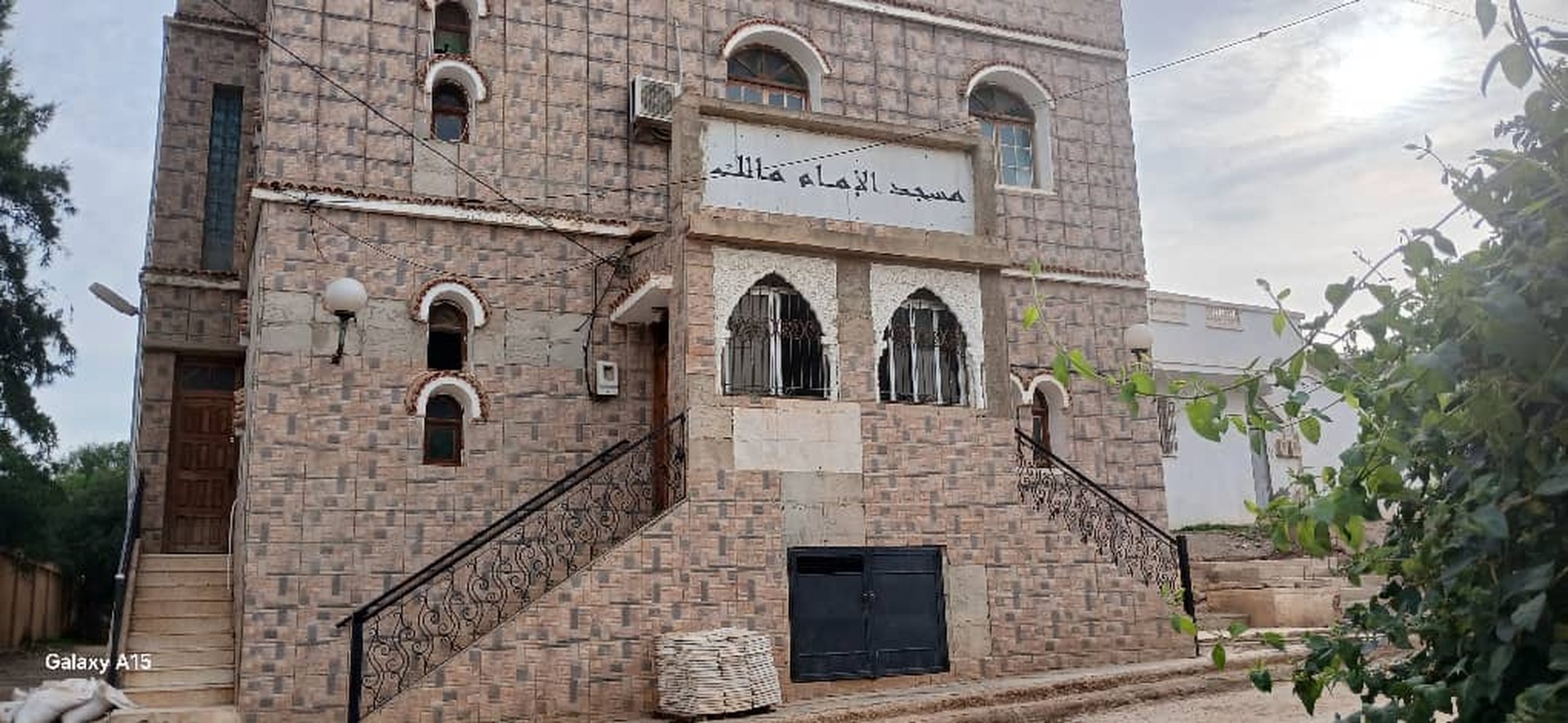 Photo de مسجد الإمام مالك-حي 200 مسكن