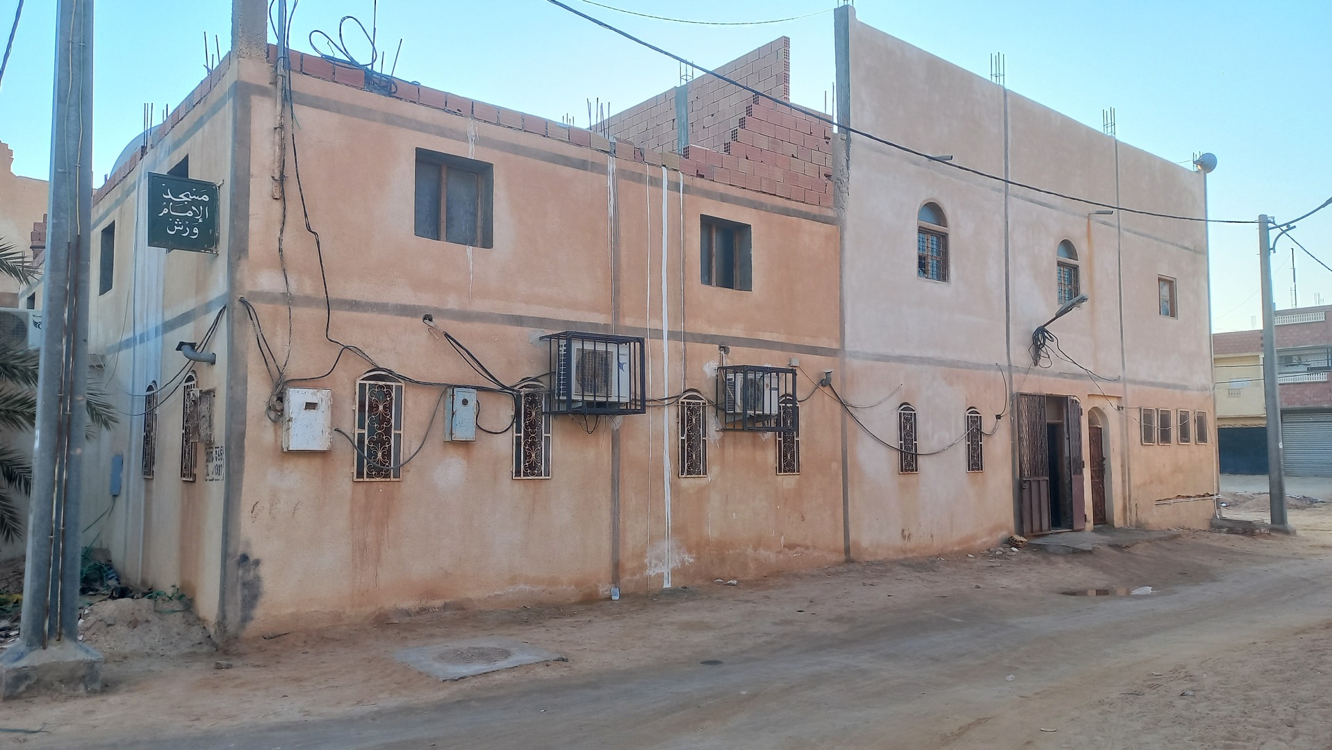 Photo de مسجد الإمام ورش