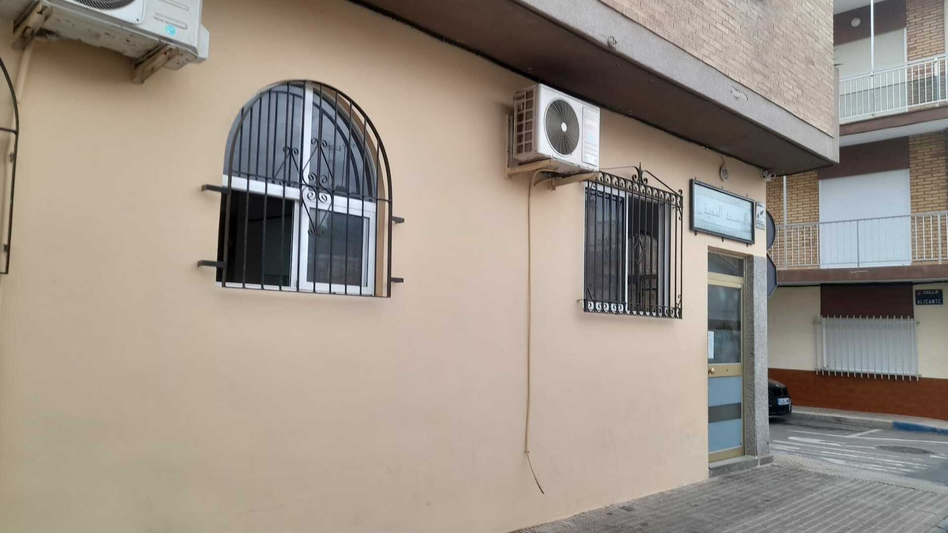 Foto de مسجد المحبة لوبقان سان بيدرودلبنتار