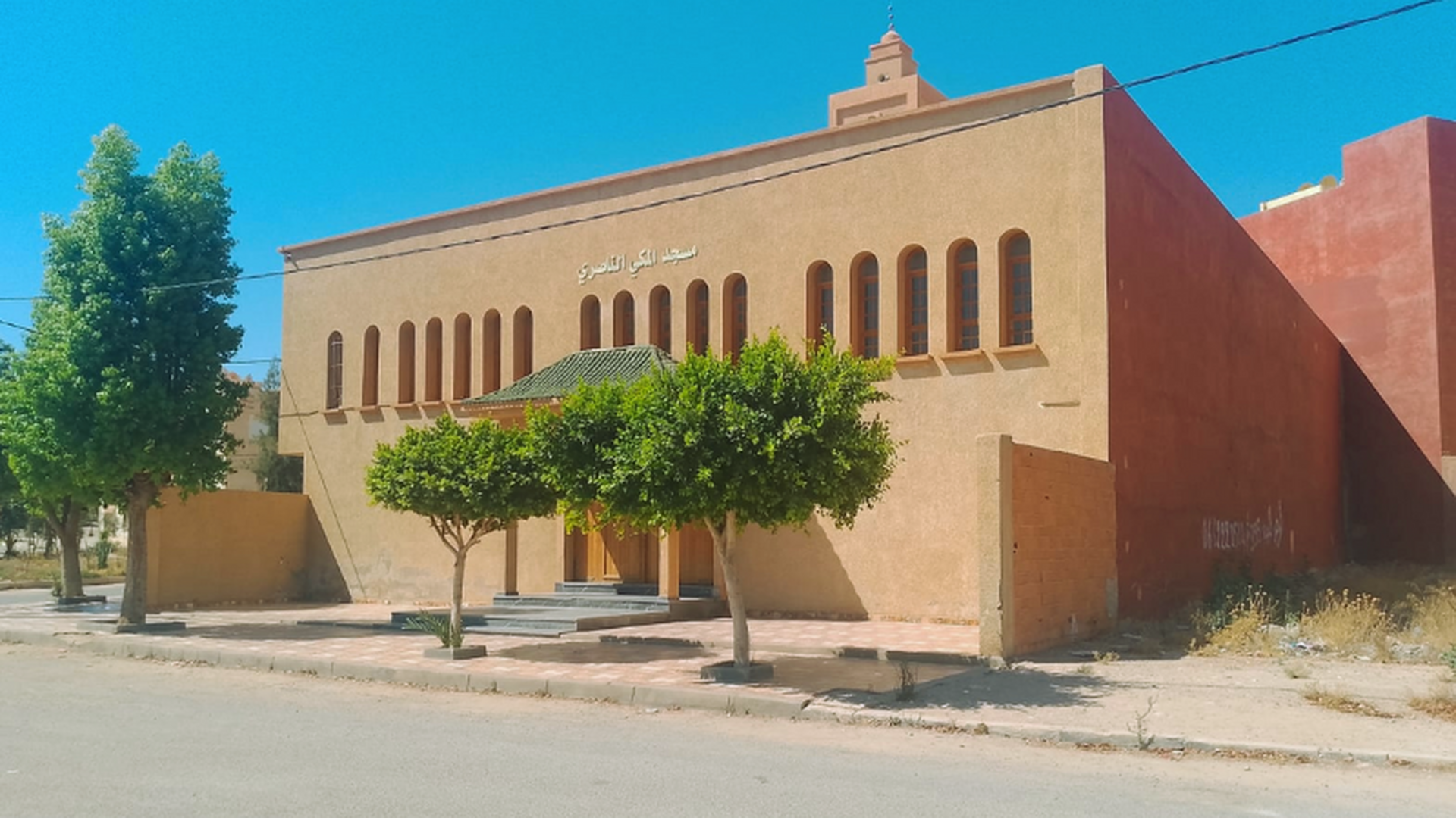 Photo de مسجد المكي الناصري