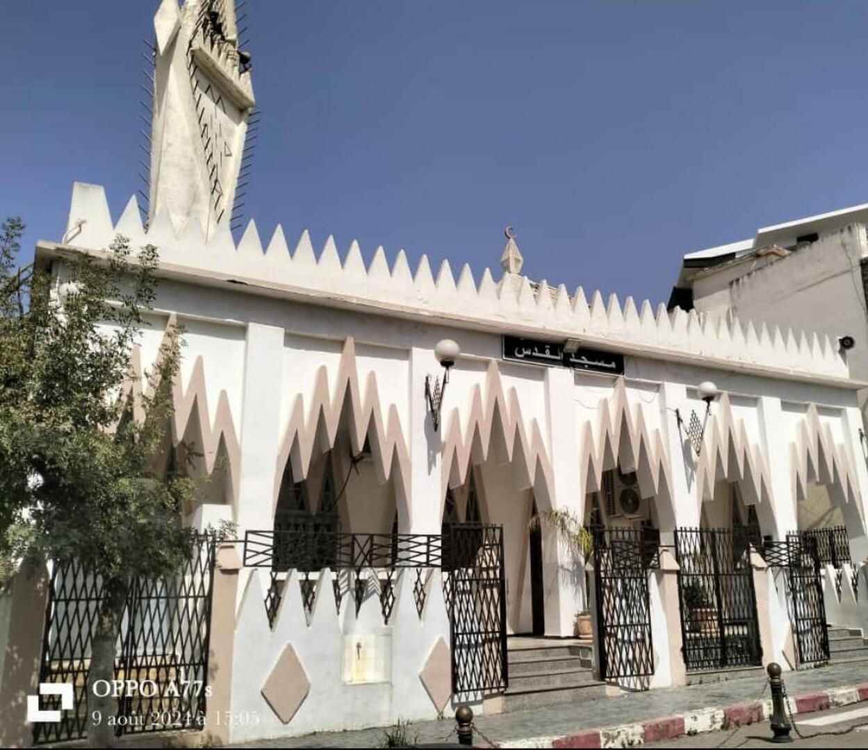 Photo de مسجد القدس حيدرة