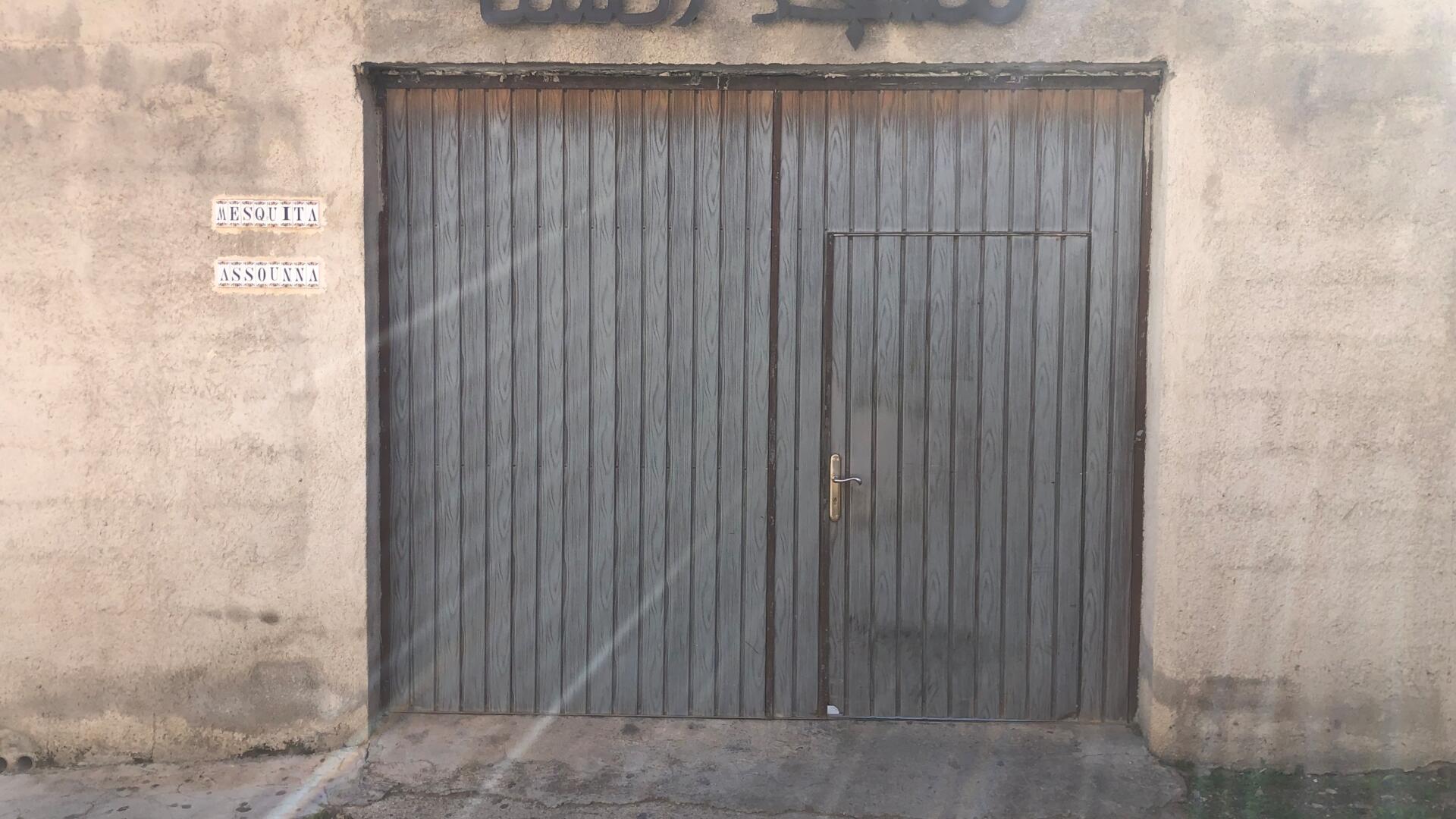 Foto de مسجد السنّة فيلانيتش