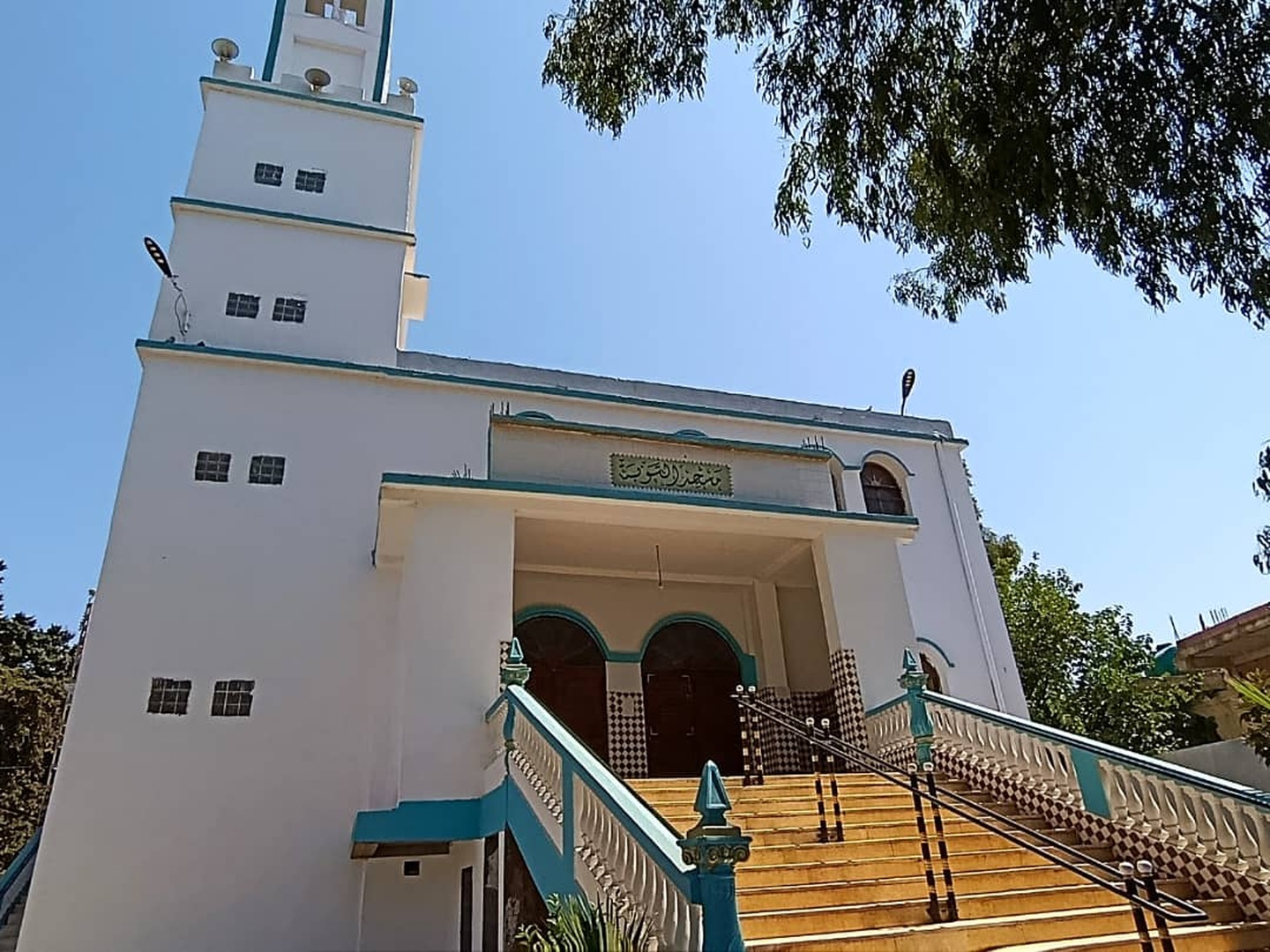 Photo de مسجد التوبة