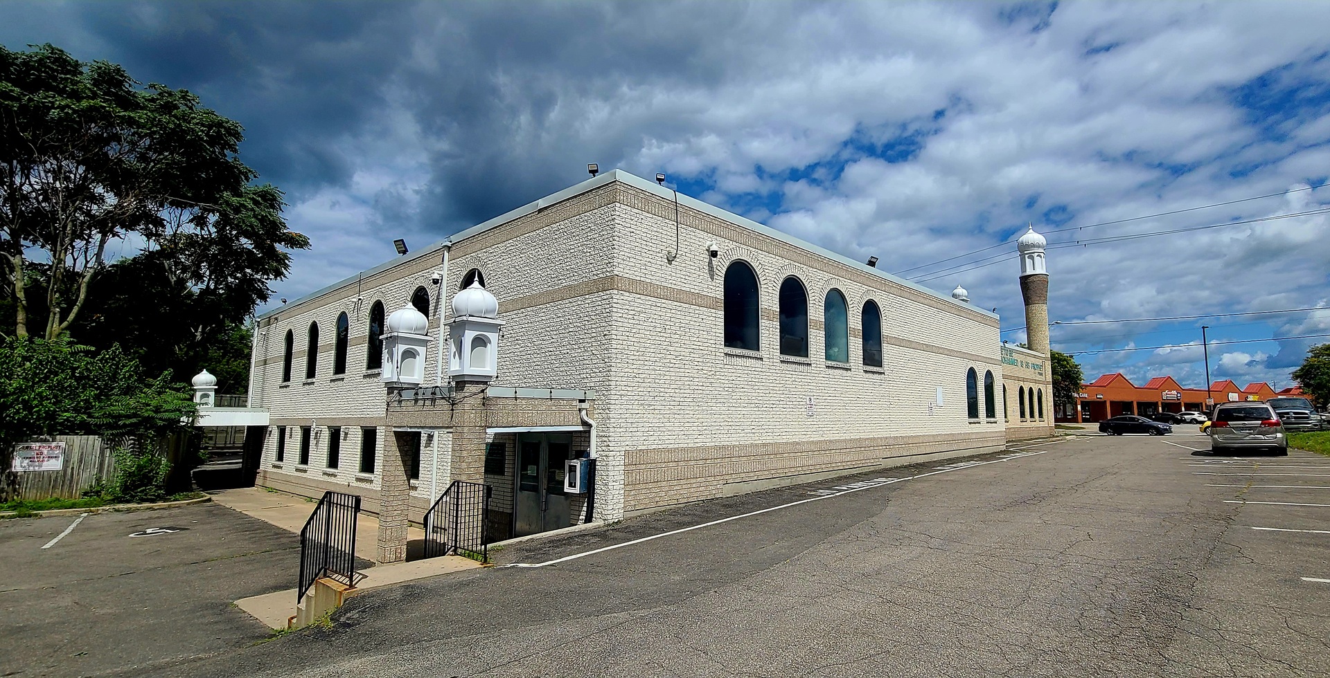 Photo of Masjid An Noor