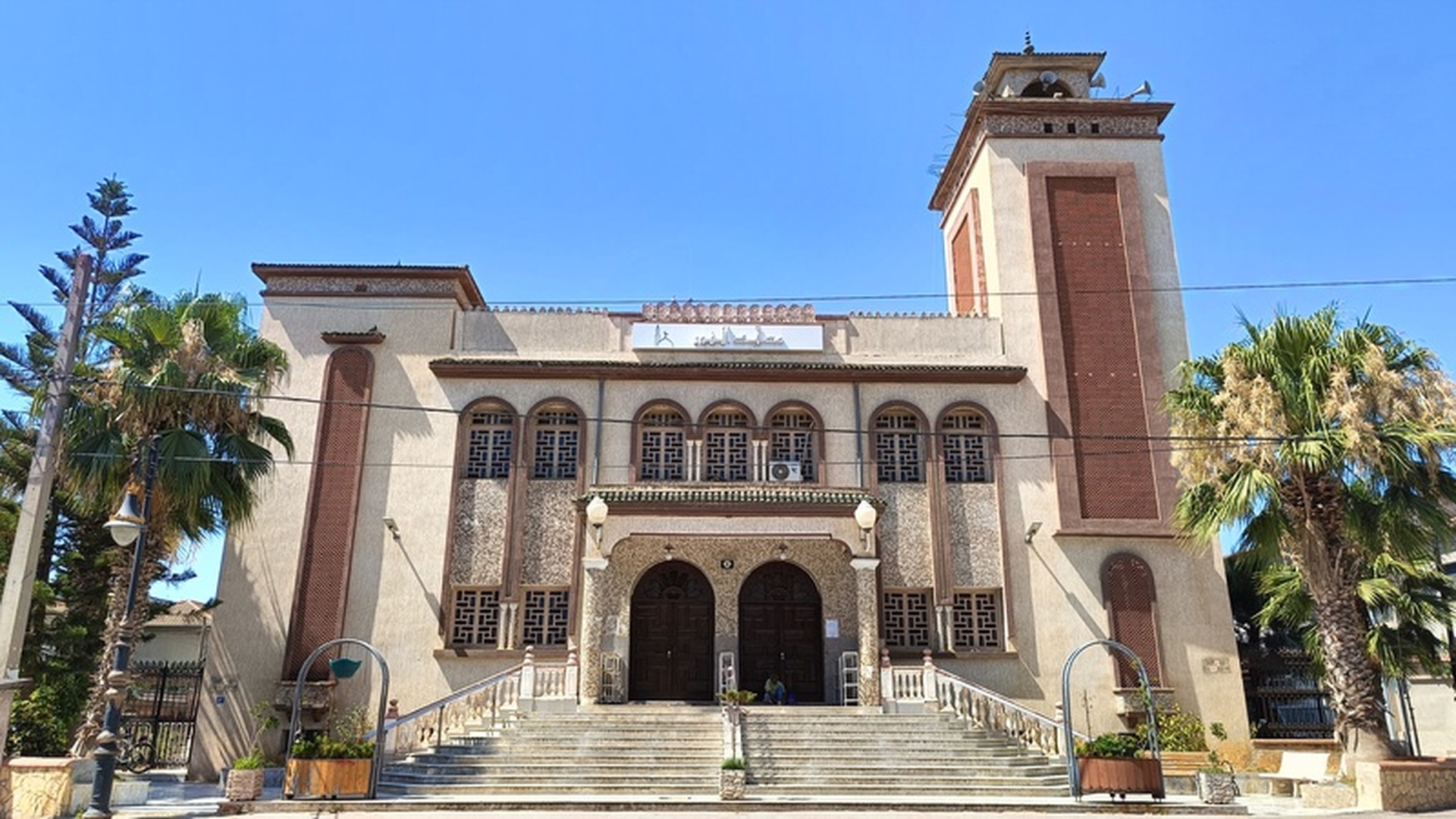 Photo de مسجد النور